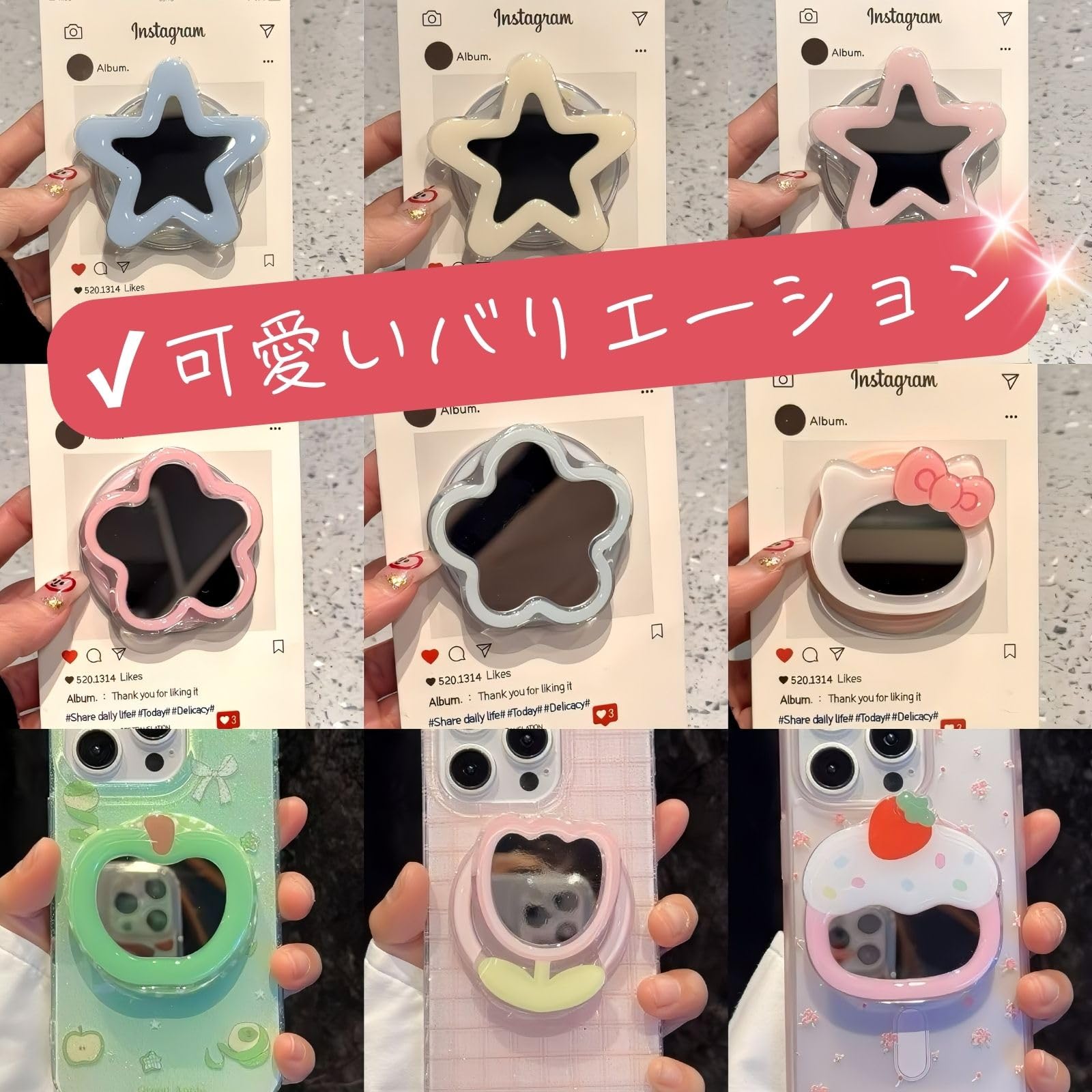 magsafe グリップ かわいい MagSafe対応 スマホグリップ k スマホ 