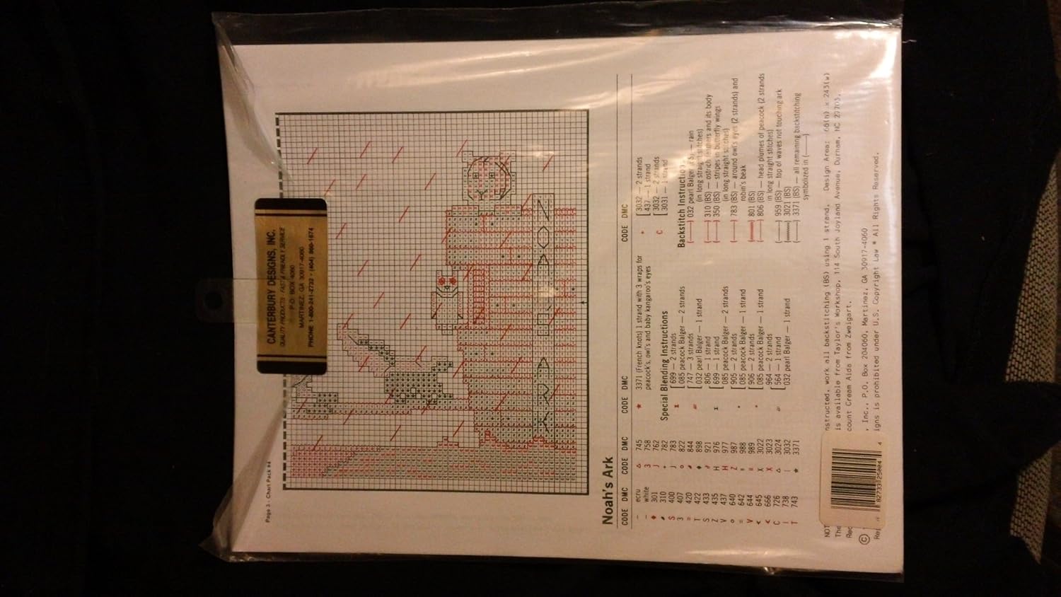 Noah's Ark Cross Stitch Pattern