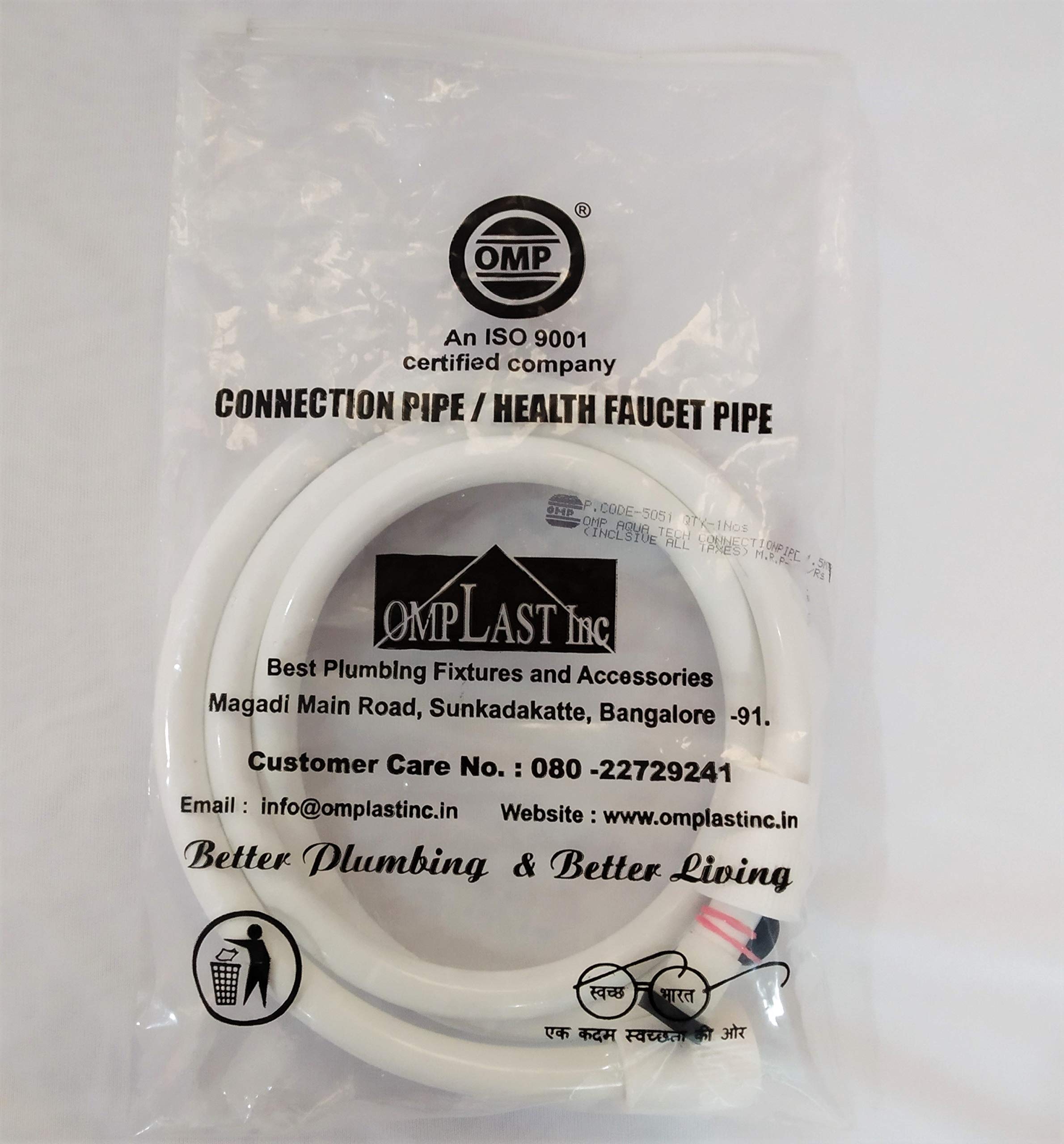 Omplast Inc Akwatek Connection Pipe (1.5 Meters, White) 1