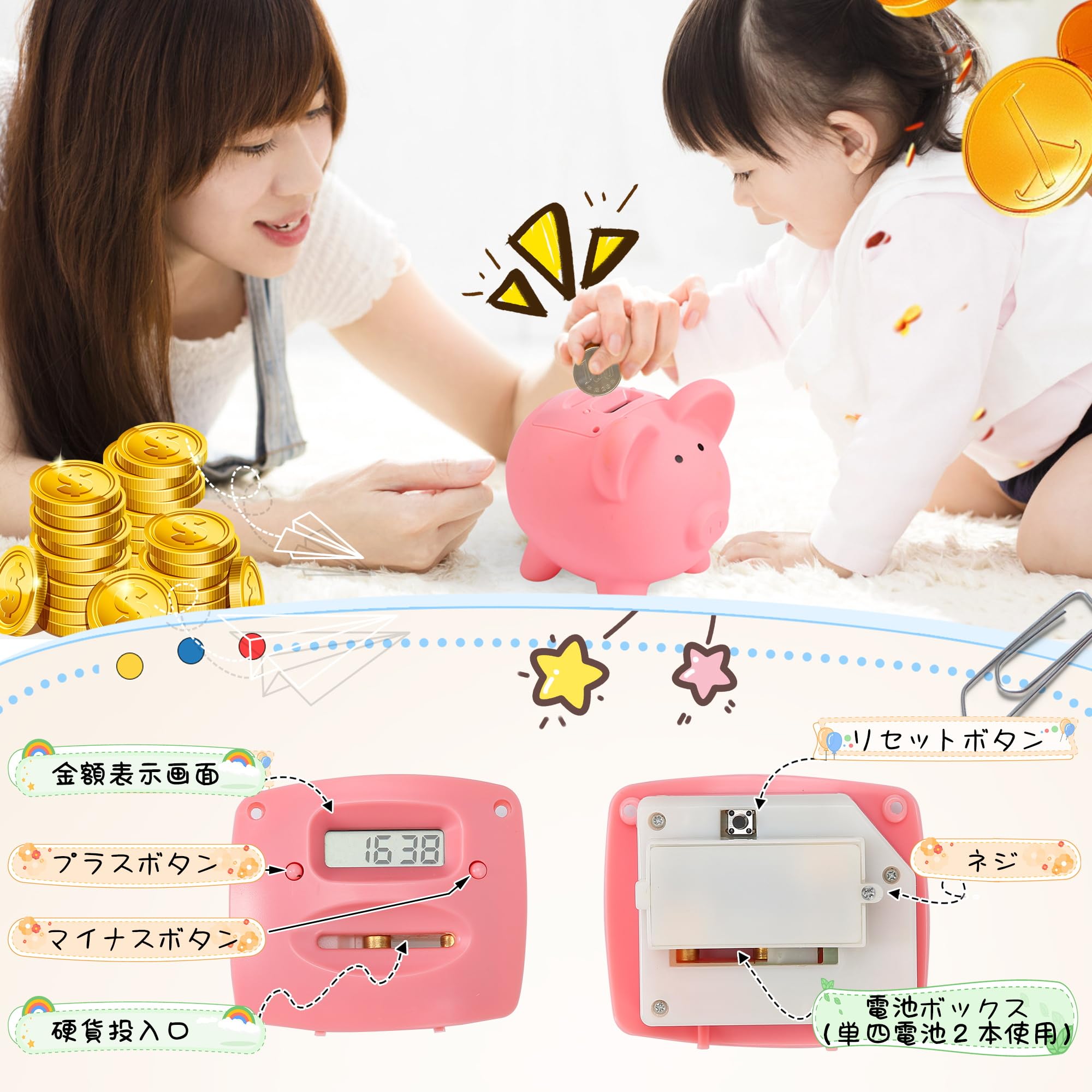 貯金箱 500円玉 Xiaohubei コインカウンター デジタル貯