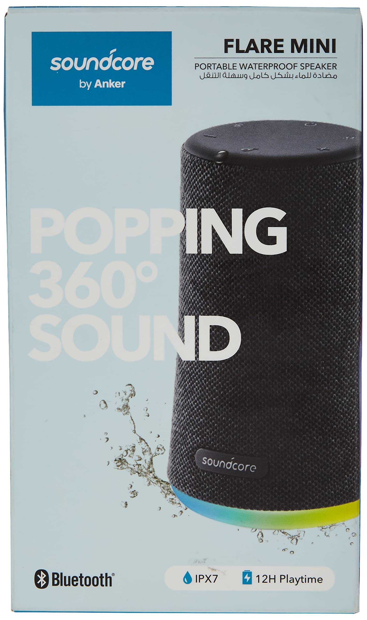 Anker FLARE MINI BLACK, Bluetooth: Buy Online at Best Price in UAE