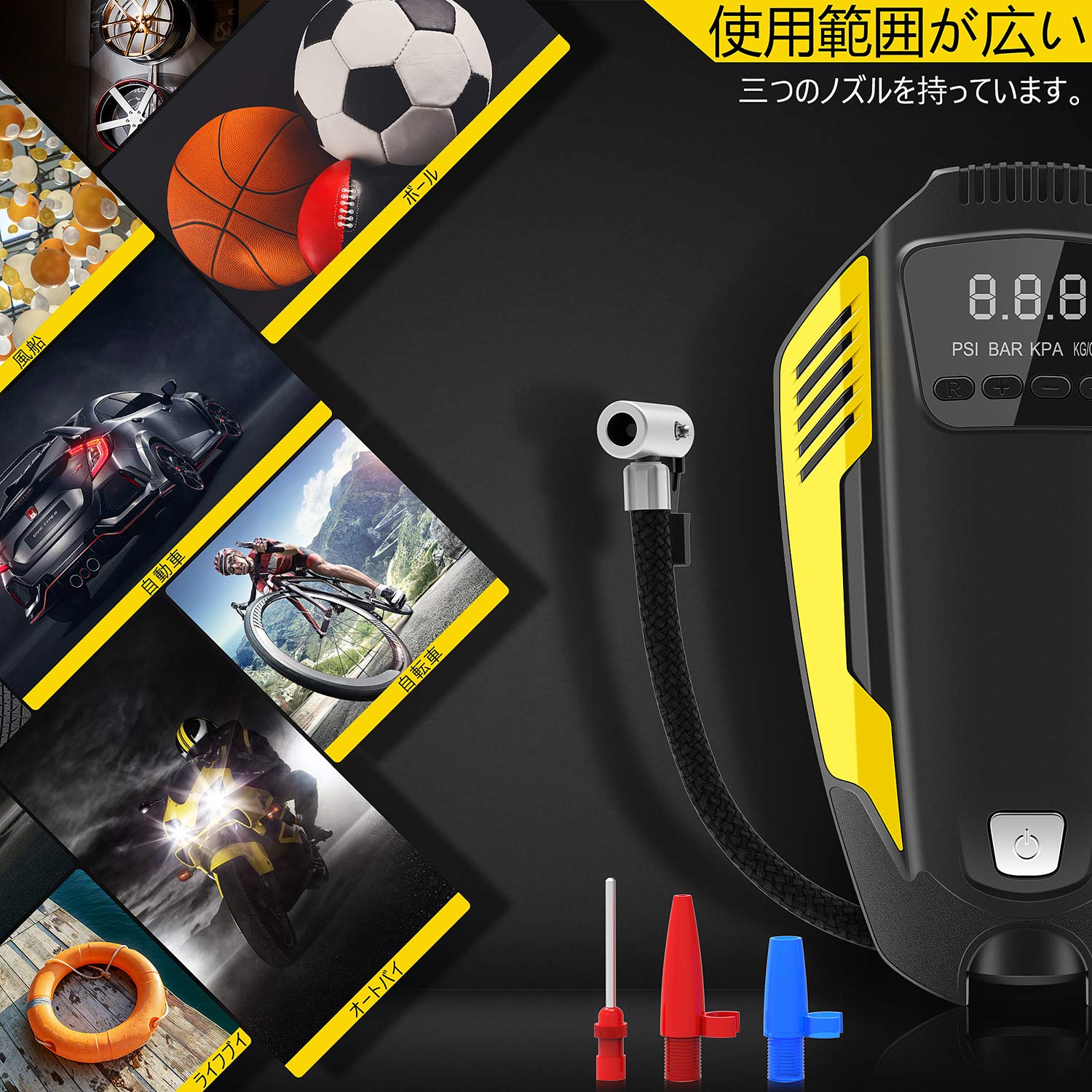 Amazon | 電動エアコンプレッサー 自動車 空気入れ 電動空気入れ 40L