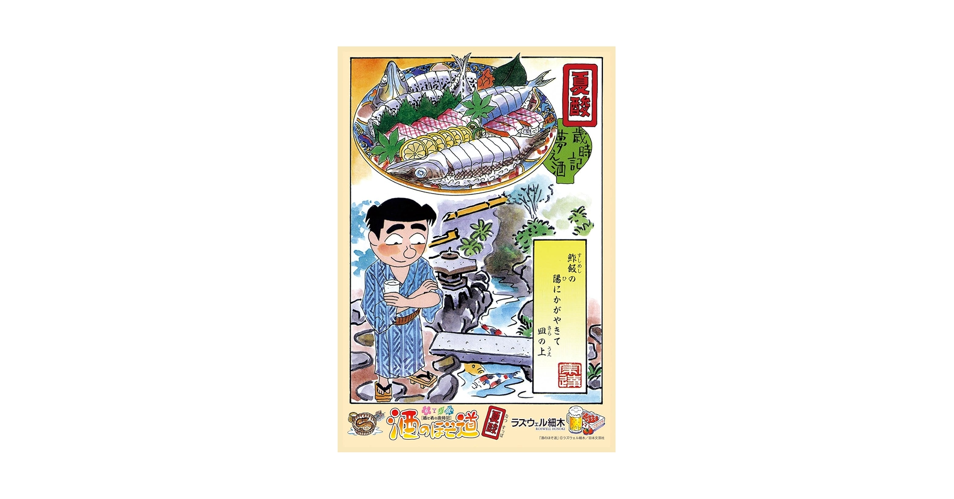当時物　ジグソーパズル 選べる5個セット】アニマル型立体ジグソーパズル の通販[送料