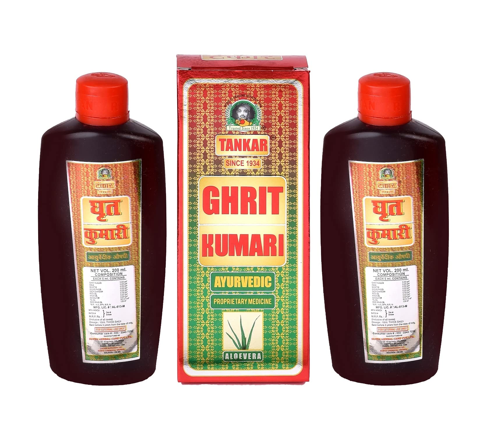 Tankar Ghrit Kumari Ayurvedic Hair Oil for Hair Growth 200ml (Pack of 2) – Natural Aloevera, Mulethi, Til, Amla – Hydrating & Strengthening Hair Fall Control Oil - Paraben & Chemical Free