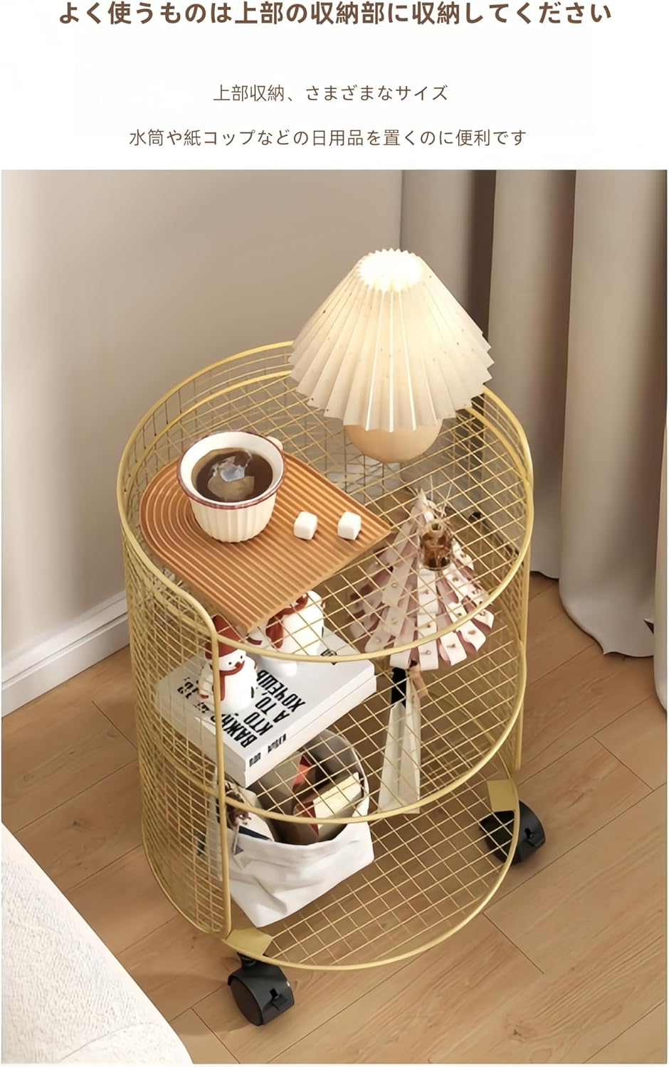 多用途2WAYデザイン センターテーブル 縦横自在スタイリッシュ 多用途2WAYデザイン センターテーブル 縦横自在スタイリッシュ