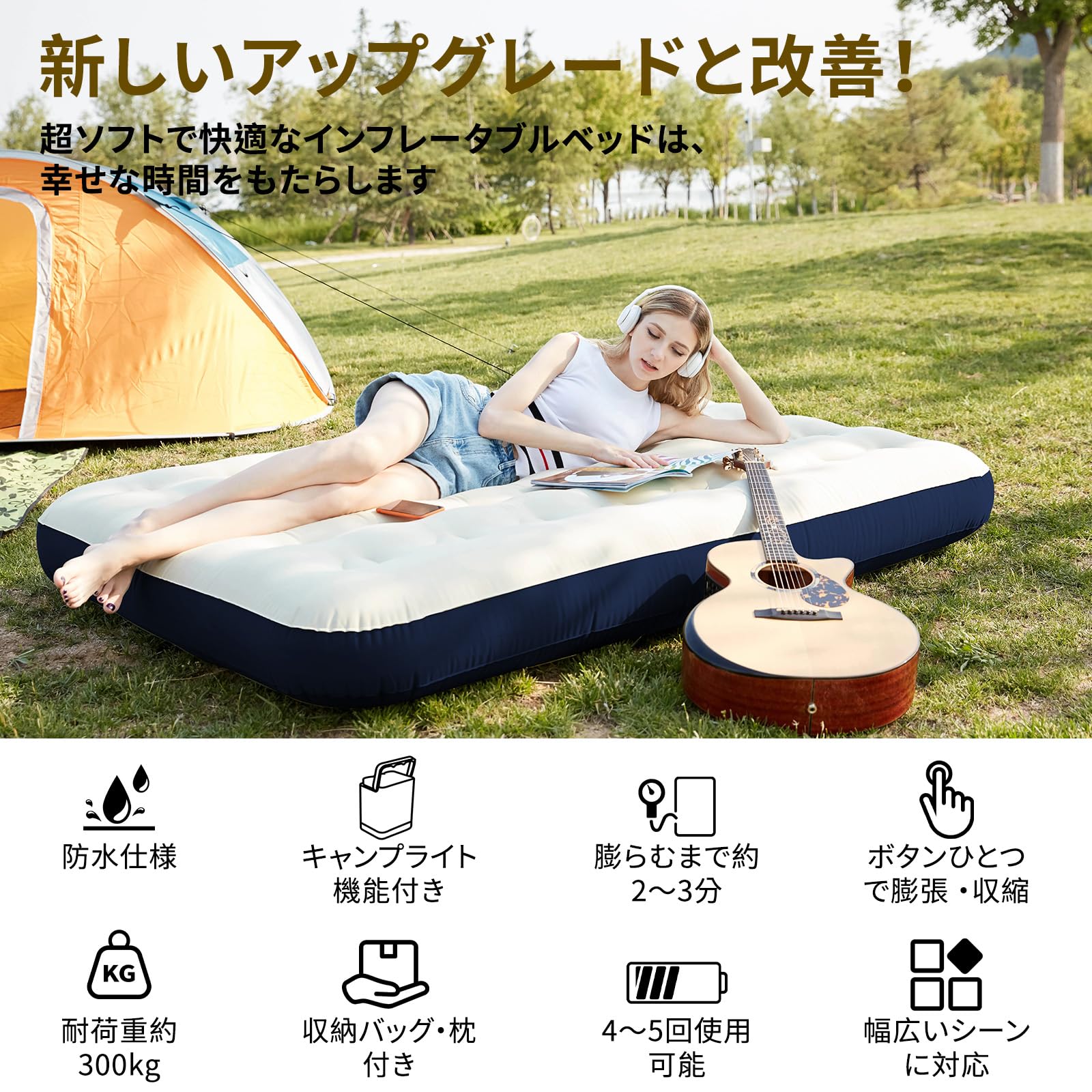 Amazon.co.jp: 【Amazon限定ブランド】CoolTryエアーベッド シングル