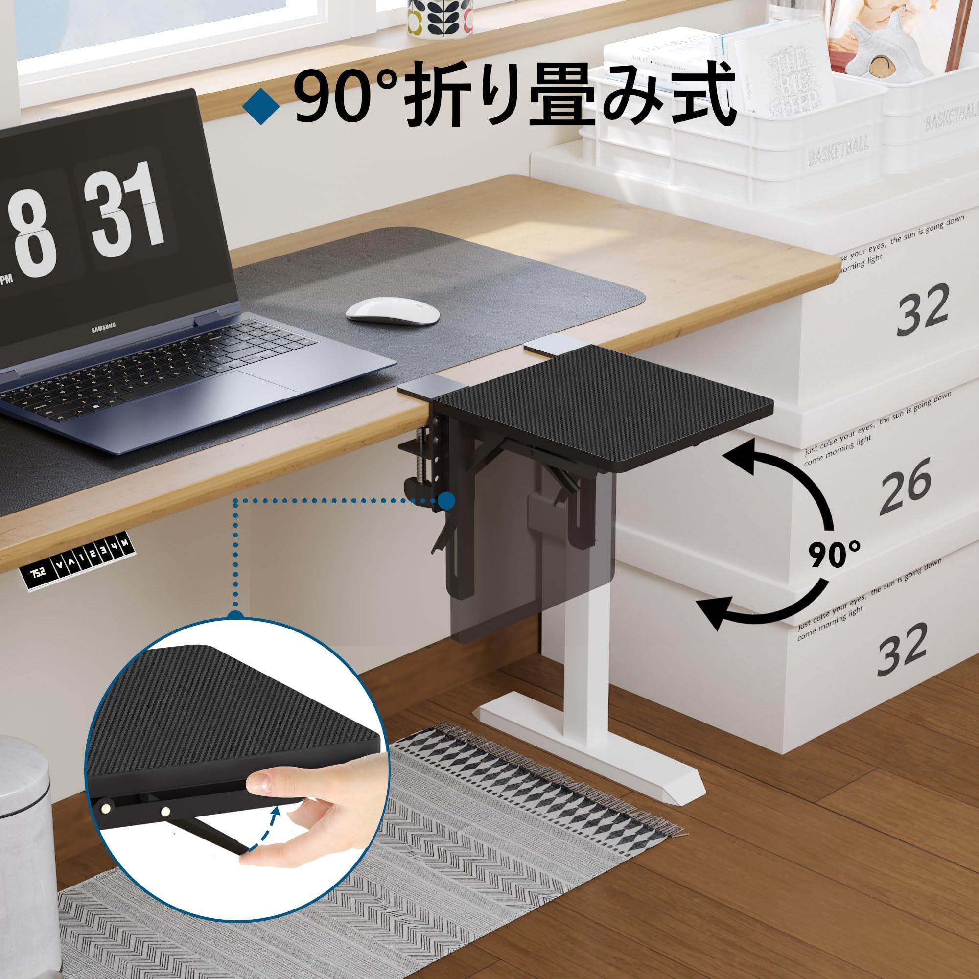 Amazon.co.jp: BONTEC デスクエクステンダー 24x23cm 90°折りたたみ式