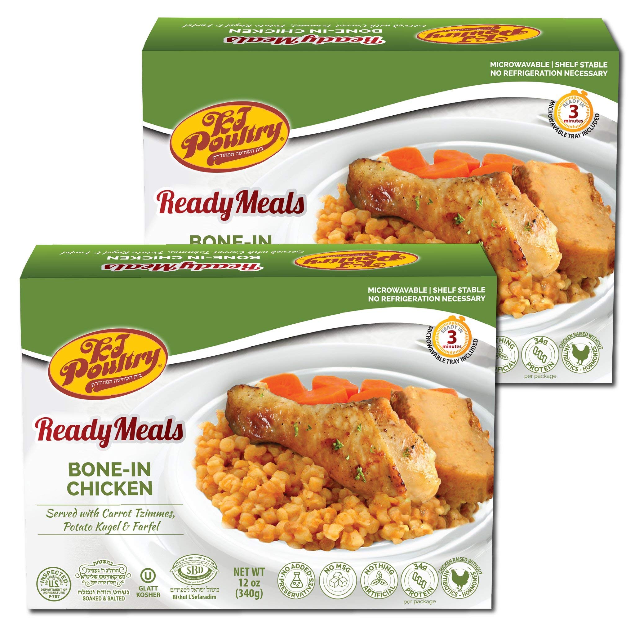 KJ Poultry Kosher Ready Meals - Bone In Chicken & Kugel, MRE Meat Meals Ready to Eat, Shabbos Food, Halal, (2 Pack) Prepared Entree Fully Cooked, Shelf Stable Microwave Dinner Travel Military Camping