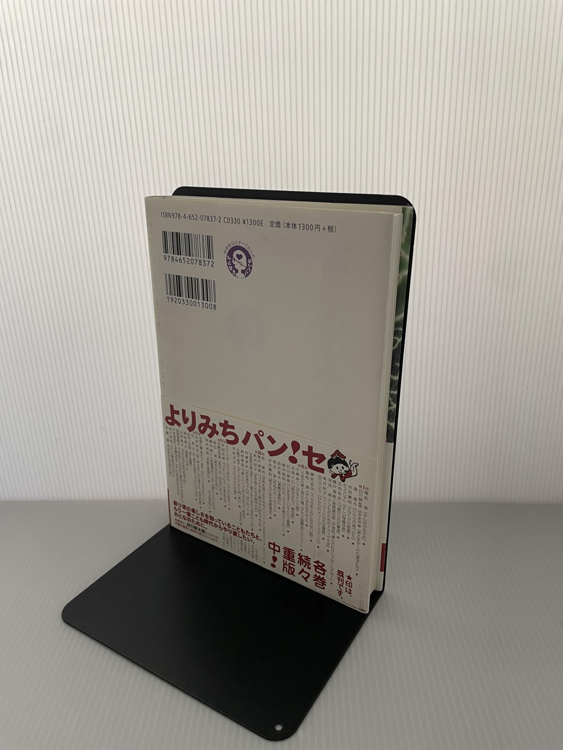 Amazon.co.jp: 叶 恭子: 本、バイオグラフィー、最新アップデート