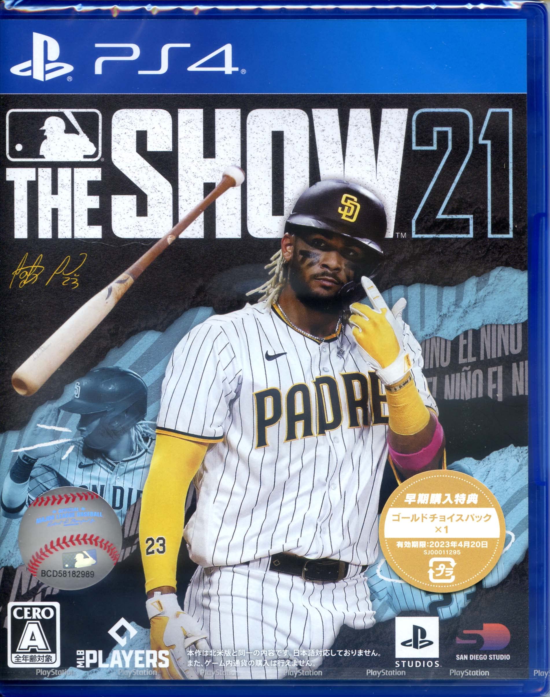 Amazon.co.jp: MLB The Show 21（英語版） : ゲーム