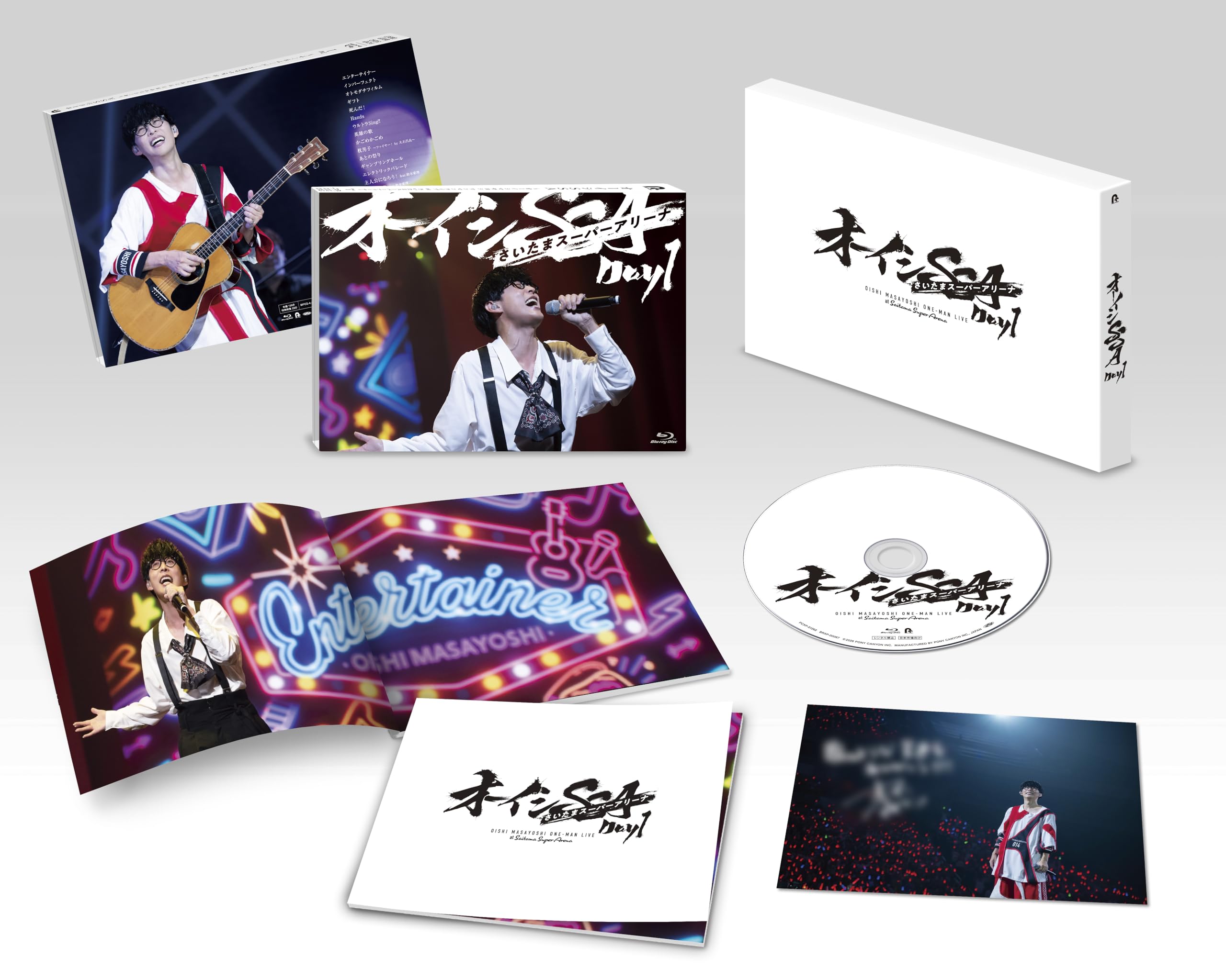 オーイシマサヨシ SSA DVD Day1&2 大石昌良 オーイシマサヨシ オフィシャルウェブ