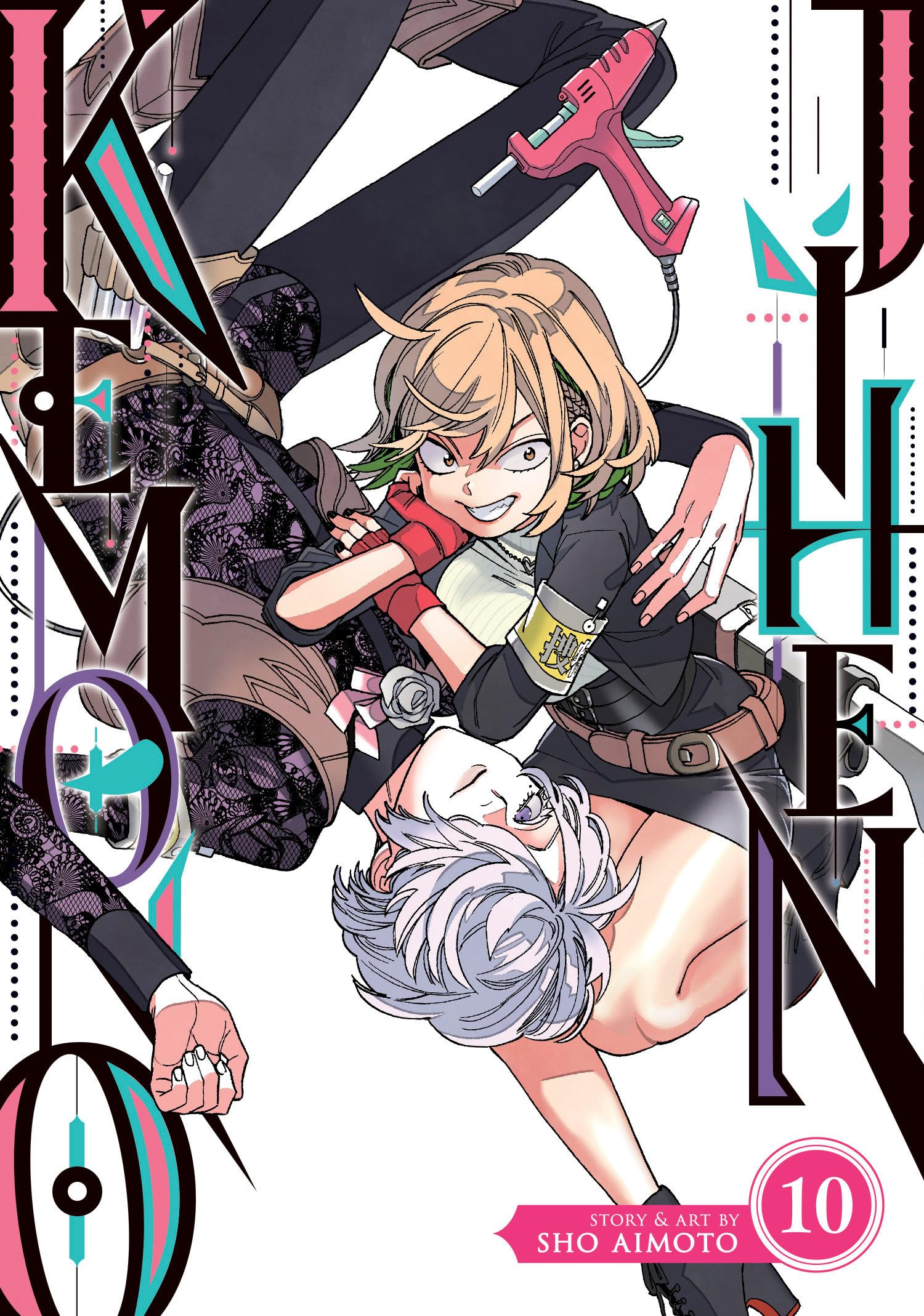 Kemono Jihen Vol. 10 by Sho Aimoto (Paperback Book)