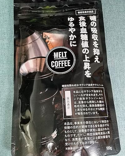 Amazon.co.jp: 【機能性表示食品】MELT COFFEE 糖の吸収を抑える