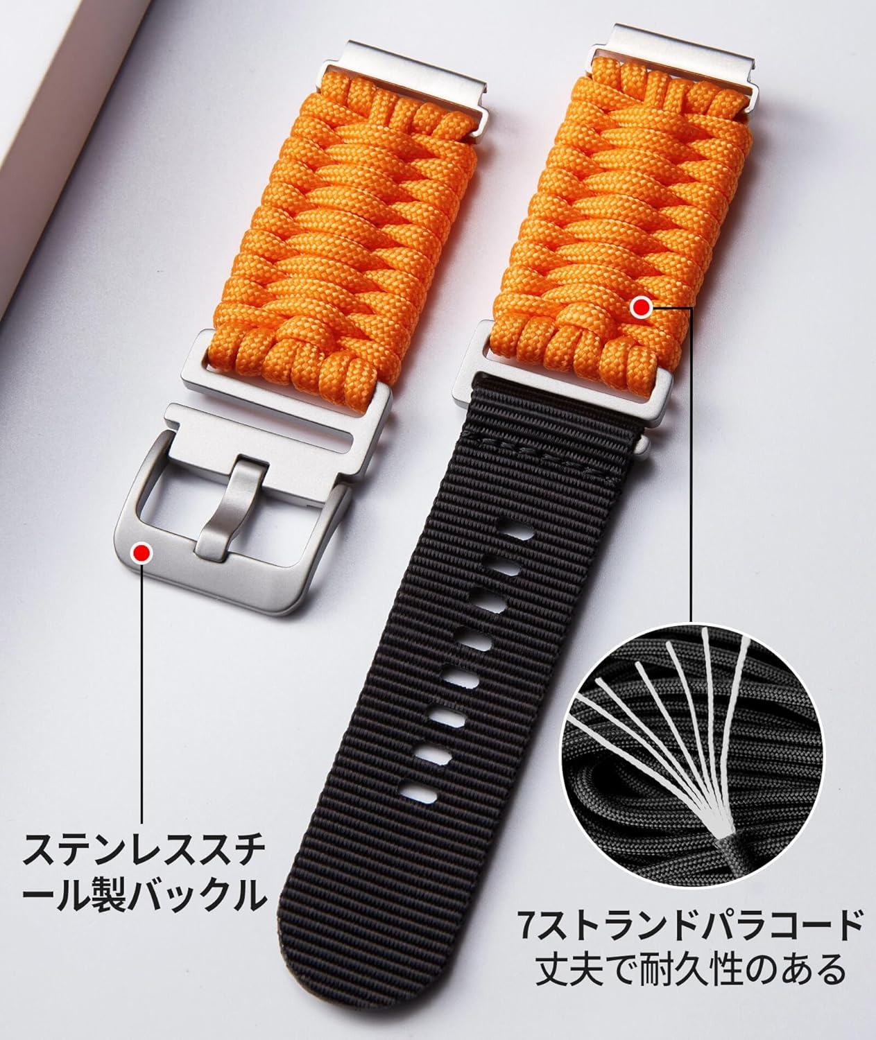 金属製 編み込み時計バンド Amazon.co.jp: 時計バンド編み込みパラコード 腕時計ベルト18mm