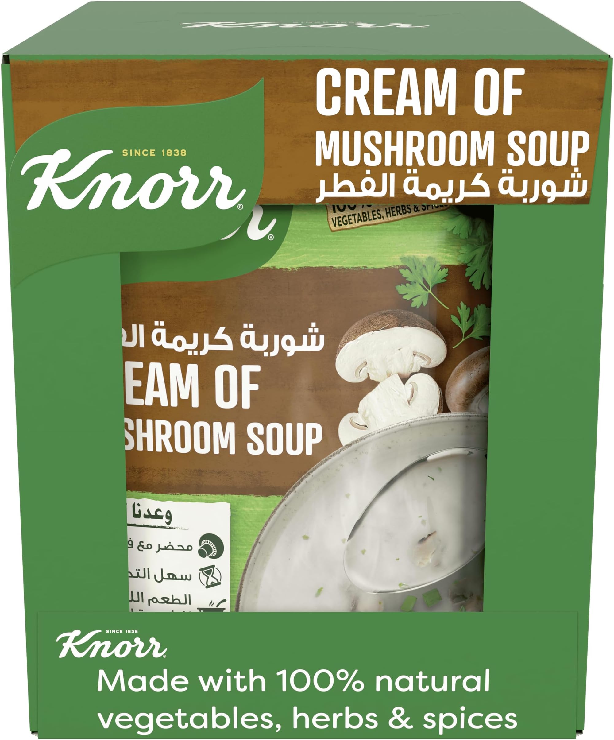 KnorrCream Of Mushroom Soup, Made With Real No Artificial Colourants & Added Preservatives, 53g (Pack of 12)