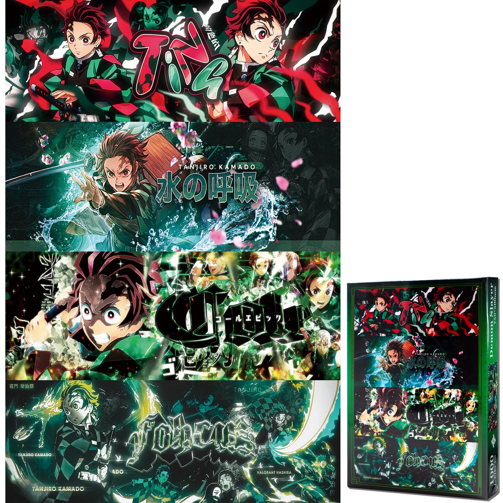 1000-Teile Puzzle „Yugi Mutou“ Aus Anime Yu-Gi-Oh! – Holz, 75x50 Cm, Inkl. Poster, Für Erwachsene & Dekoration