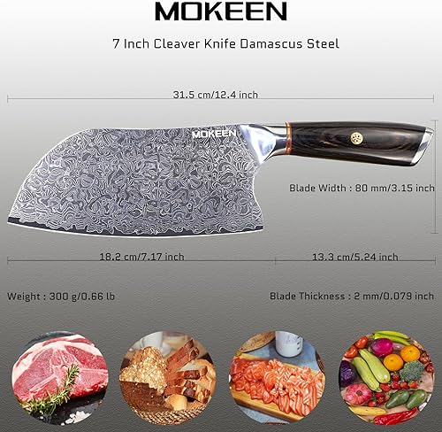 Miniatura 2 de MOKEEN Cuchillo de chef Damasco de 8 pulgadas con mango triple y mango de madera de 7 pulgadas, caja de regalo