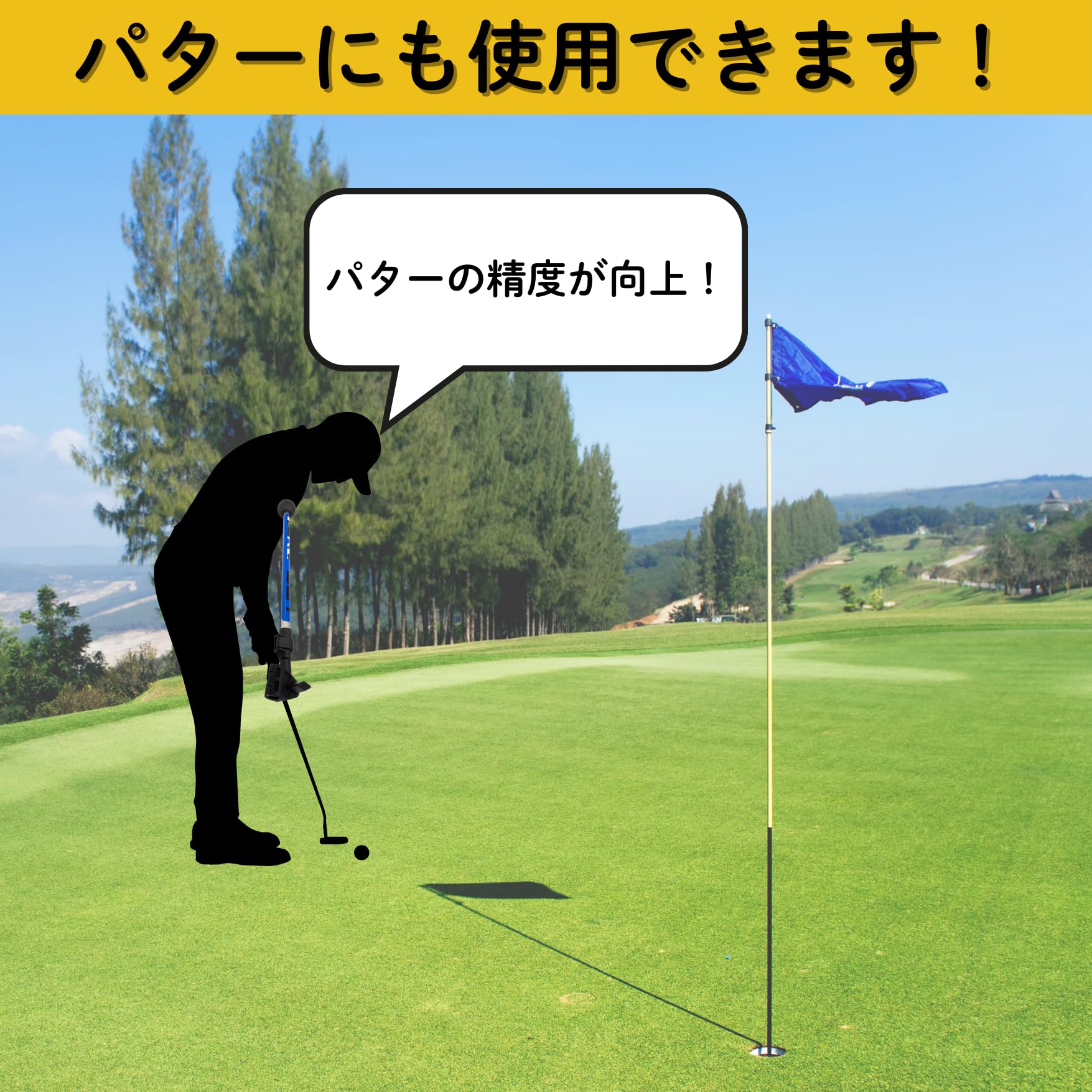 Amazon | トライアングルロックマン 上井邦浩プロ監修 TRIANGLE