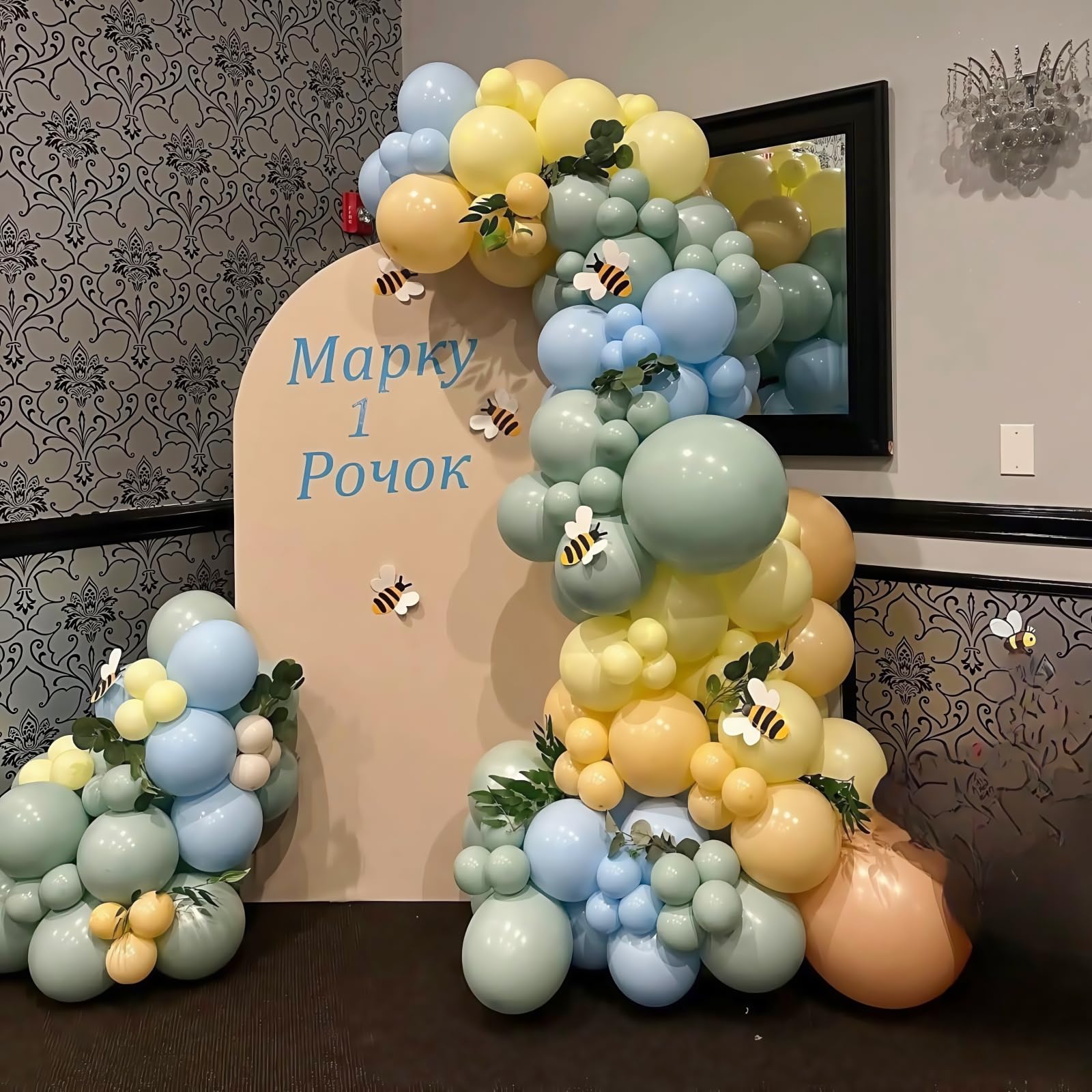 Luftballon Salbeigrün Gelb Blau, 60 Stück 12 Zoll Retro Sage Grün Macaron Pastell Gelb Weiß Sand Beige Dusty Blau Latex Helium Ballon für Geburtstag Party Deko Bee Babyparty Hochzeit Dekorations