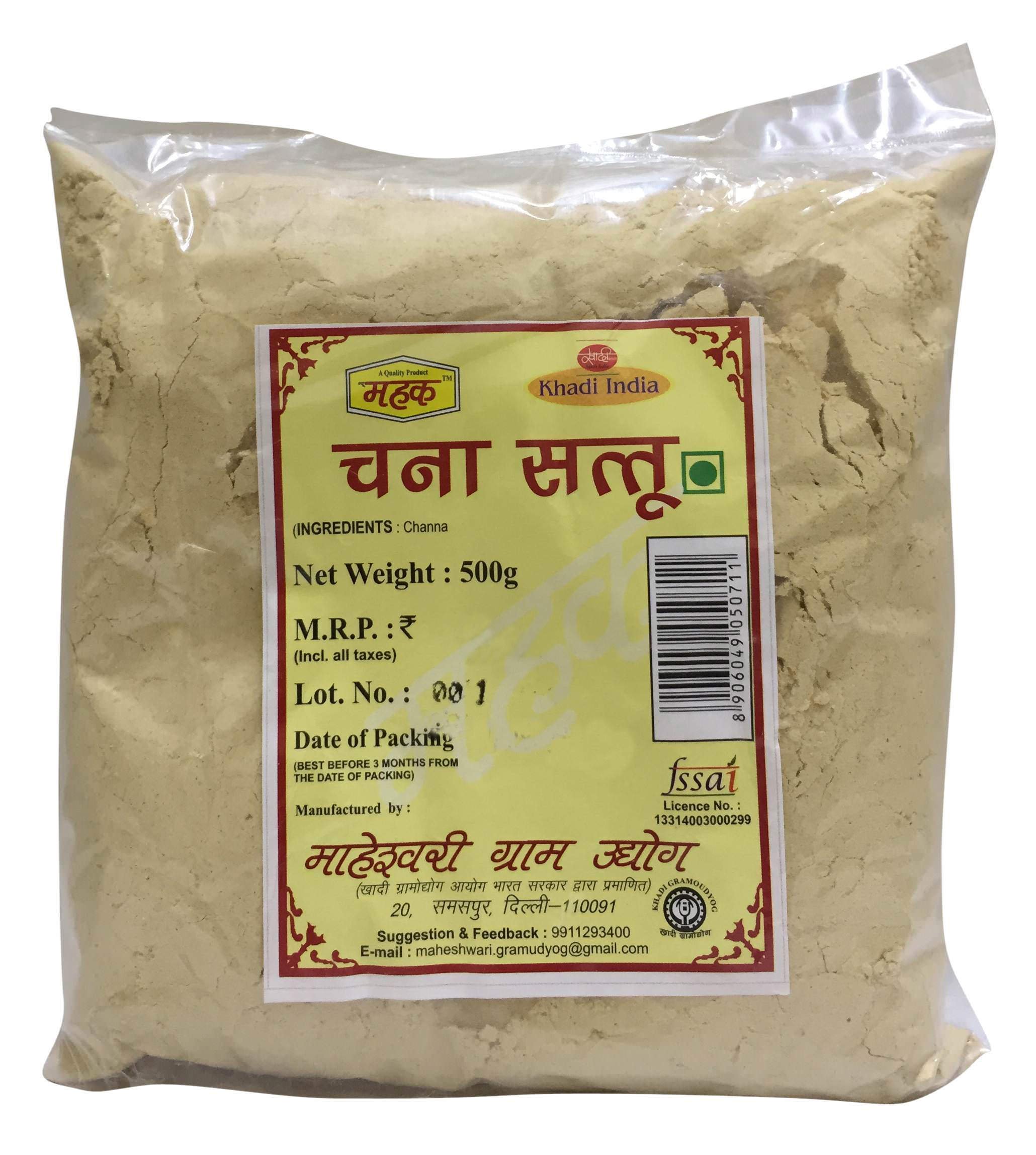 Maheshwari Chana Sattu, 500g Pack (B07BMVHF3B) Amazon Price History, Amazon Price Tracker