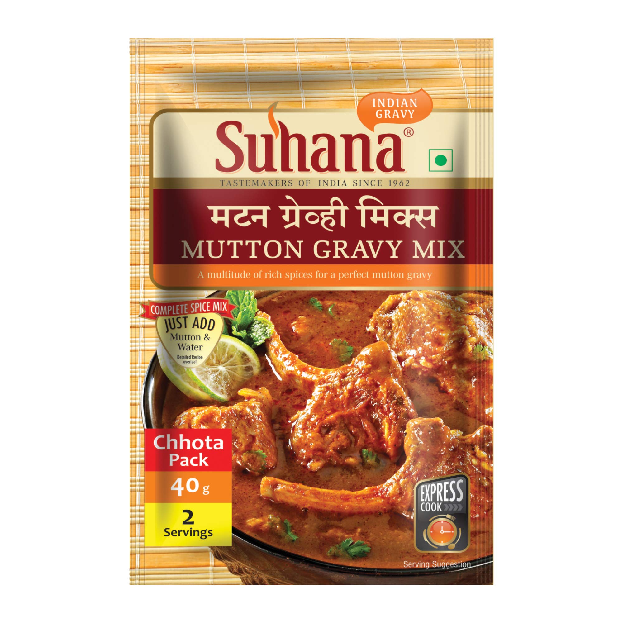 Suhana Mutton Gravy Mix 40g Pouch | Spice Mix | Easy to Cook | Pack of 6 (B08MFQRD2F) Amazon Price History, Amazon Price Tracker
