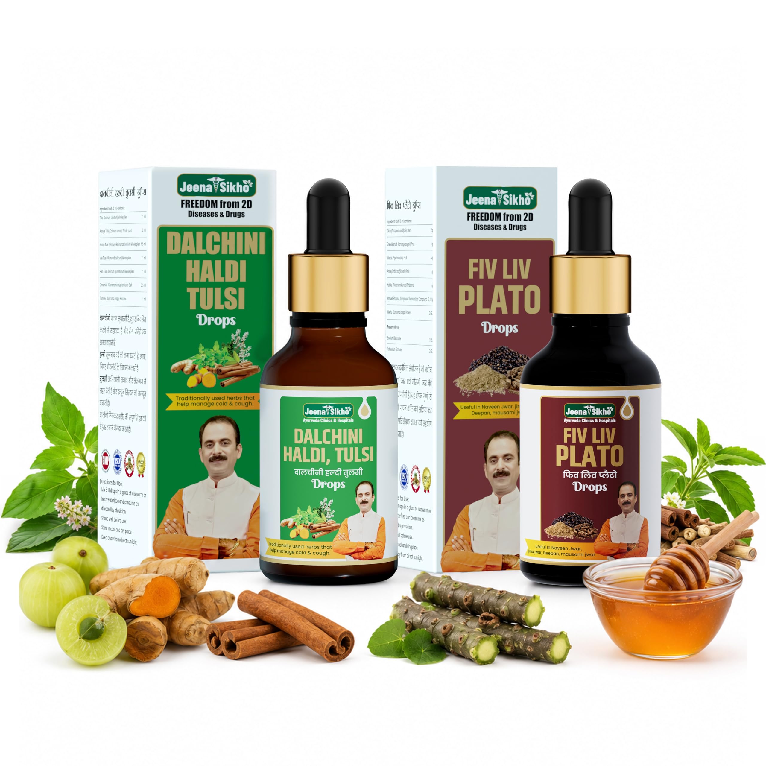 Jeena Sikho Dalchini Haldi Tulsi & FIV LIV Combo | Ayurvedic Immunity & Liver Wellness Drops | Helps with Digestion, Clear Breathing, Detox & Daily Wellness | Herbal Drops Combo Pack-image-2