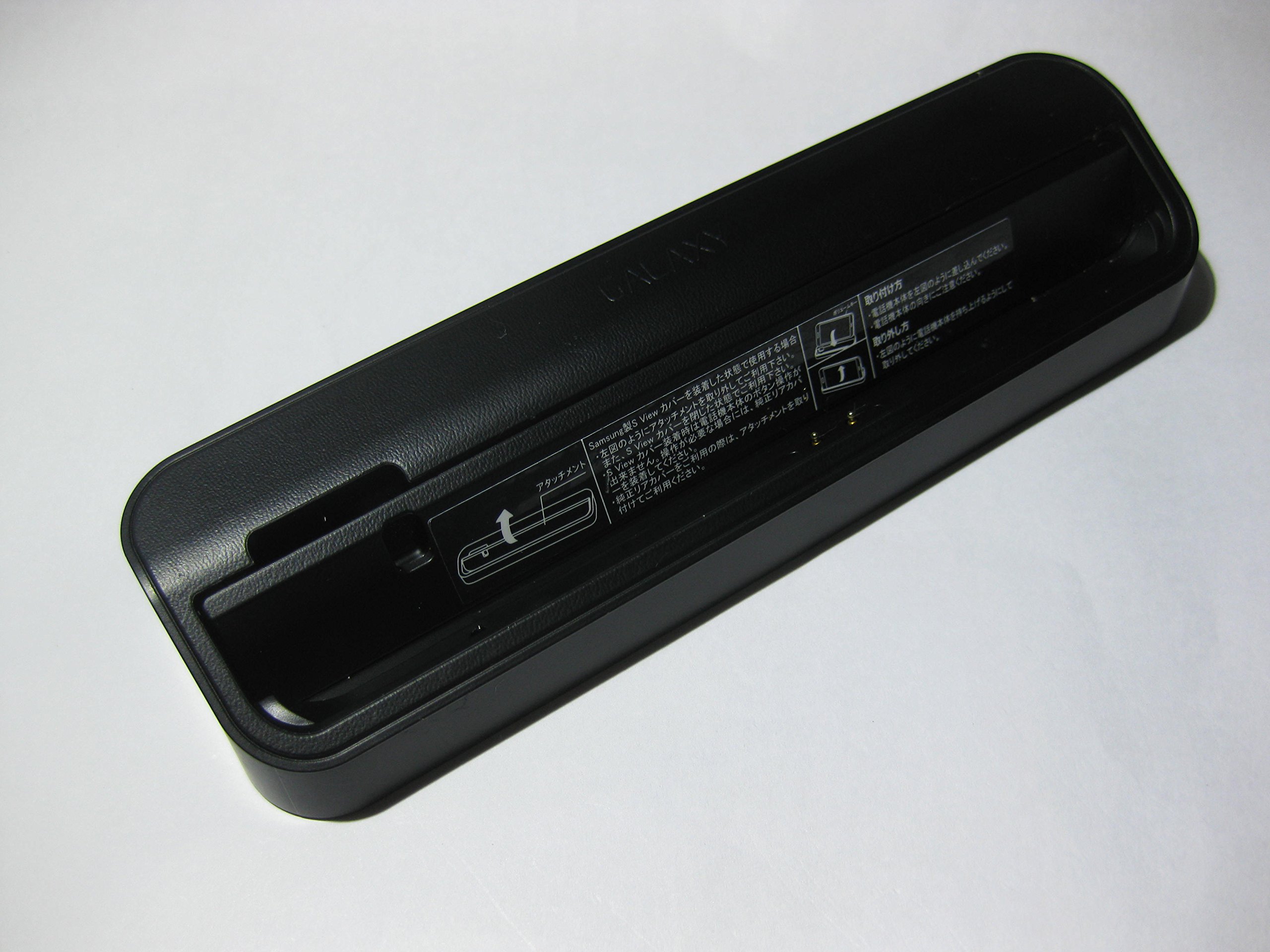 コレクターズアイテム】ドコモ携帯電話卓上ホルダP007