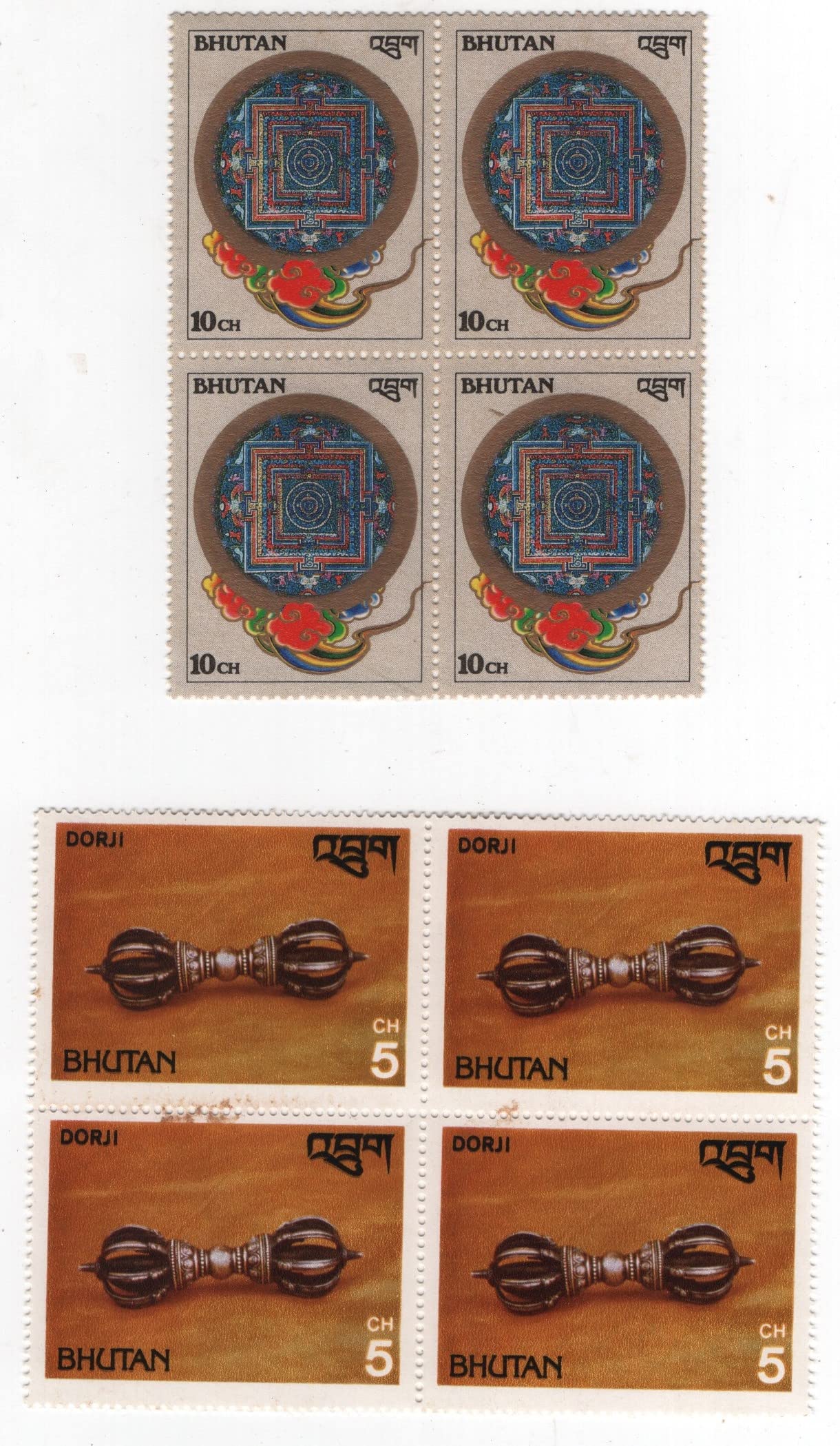 Mahaphilla Bhutan 1979 & 1986 Silver Ratel Dorji & Kilkhor Mandalas of Mahayana 2 Different Block of 4 Buddhism Theme Stamps MNH for Collection Multicolor