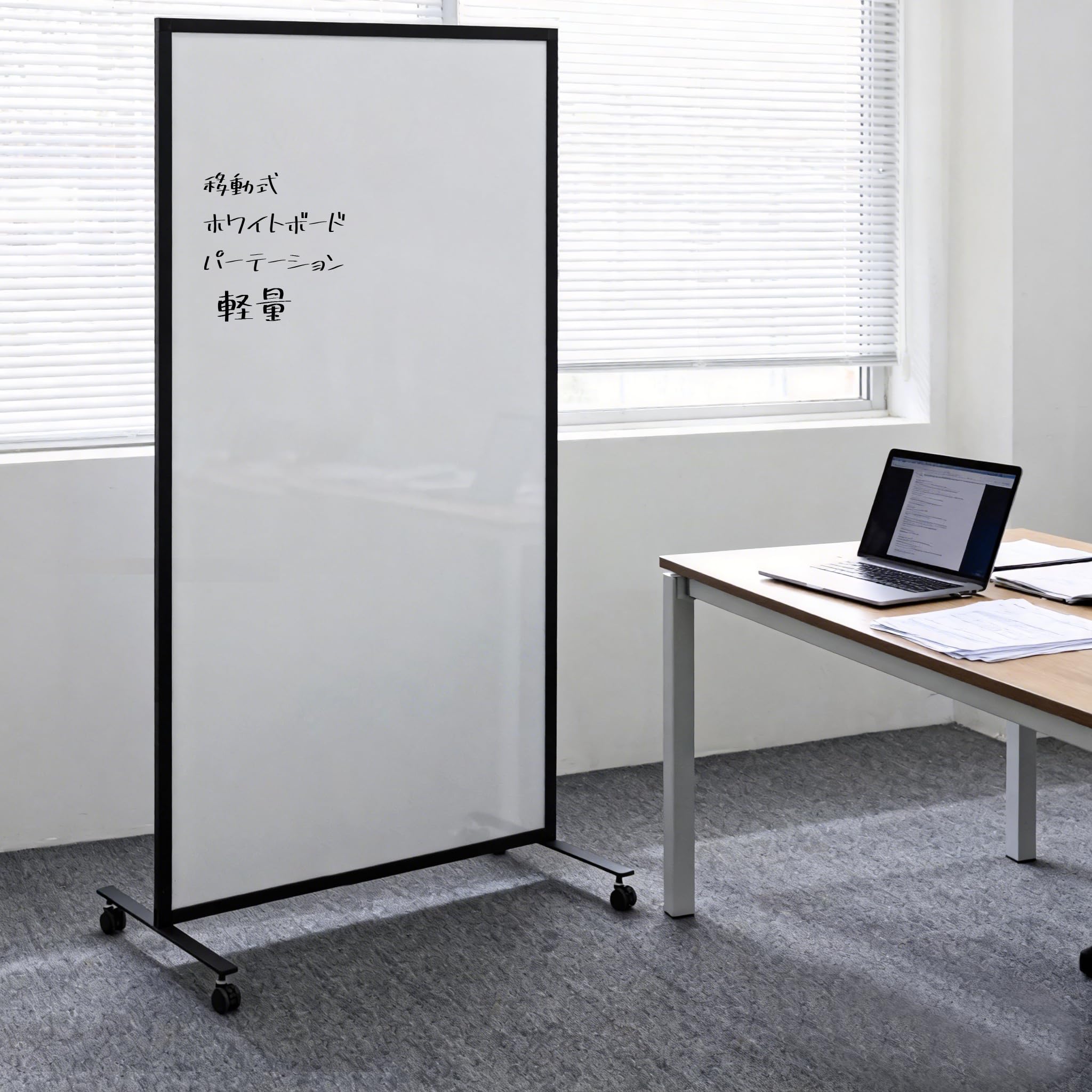 Amazon | A AIRLLEN お届け先法人 キャスター付き移動式ホワイトボード