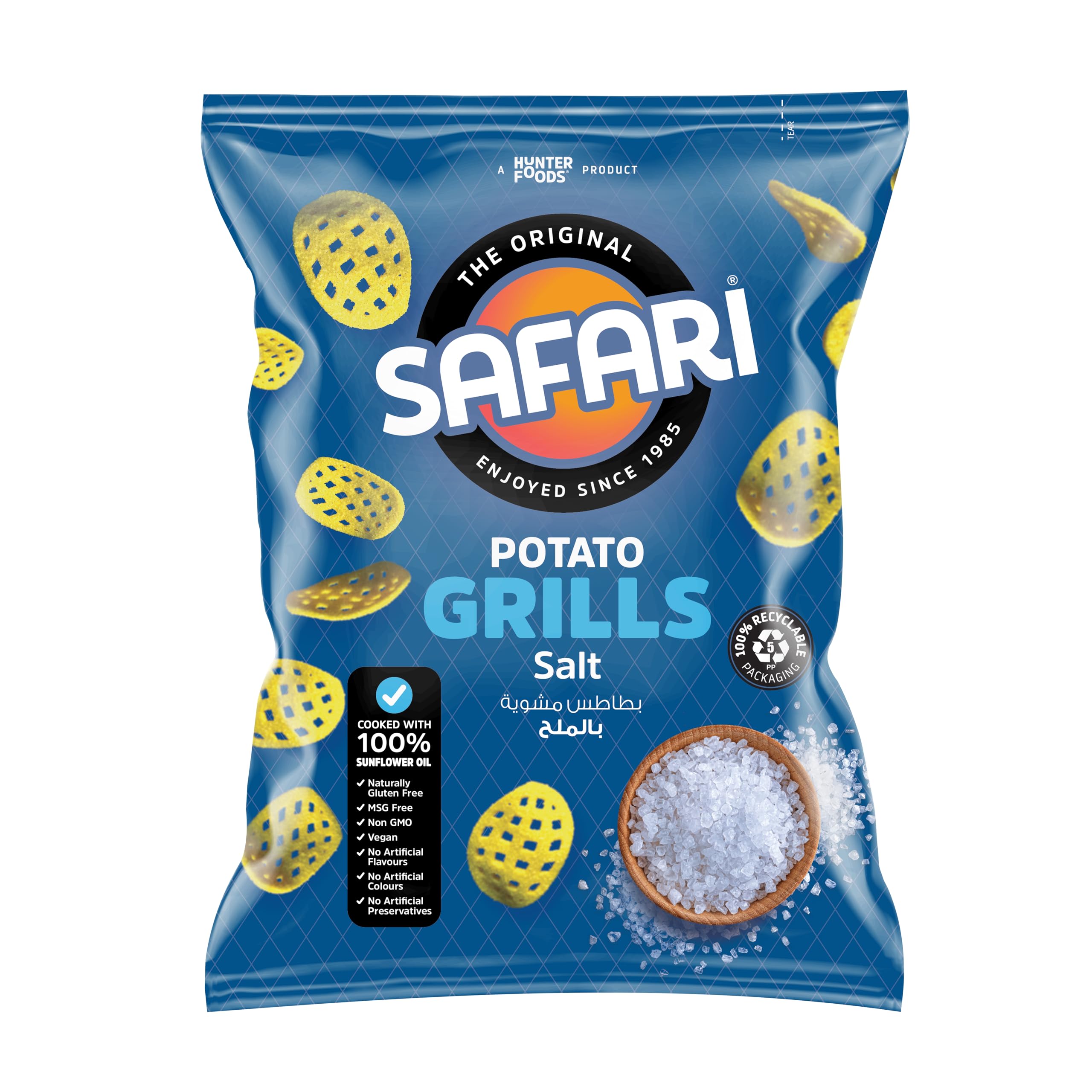 Potato Grills Salt 60g