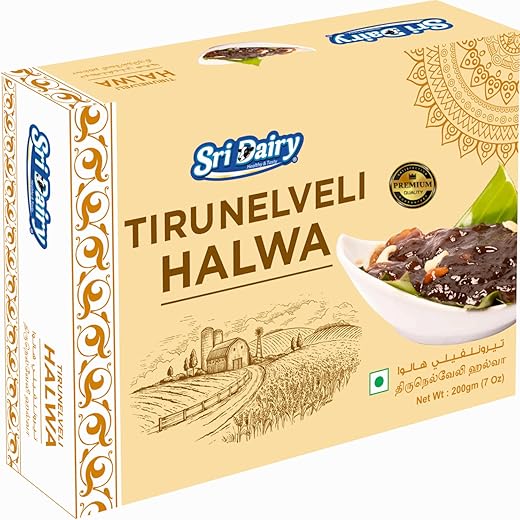 Sri Dairy Tirunelveli halwa, 200 gm