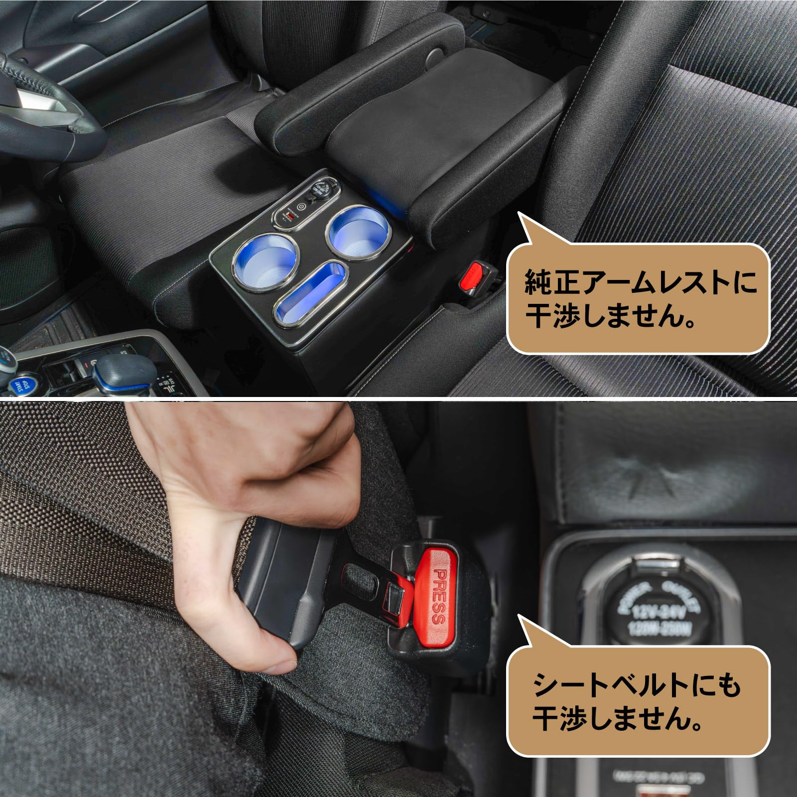 Amazon | クラフトワークス セレナ e-power c27 用 コンソールボックス