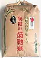 山間地　玄米３０kg 検査証明１等 山間地 玄米30kg 検査証明1等
