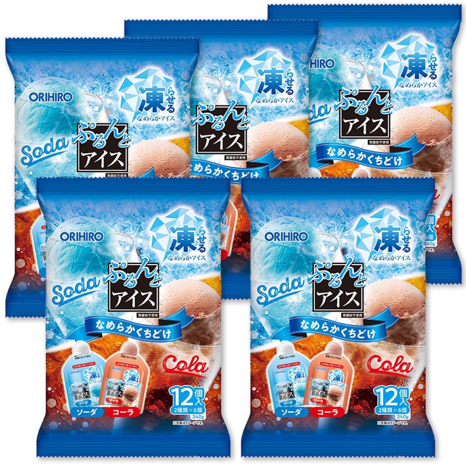 Amazon.co.jp: 凍らせるなめらかアイス ぷるんとアイス 季節限定