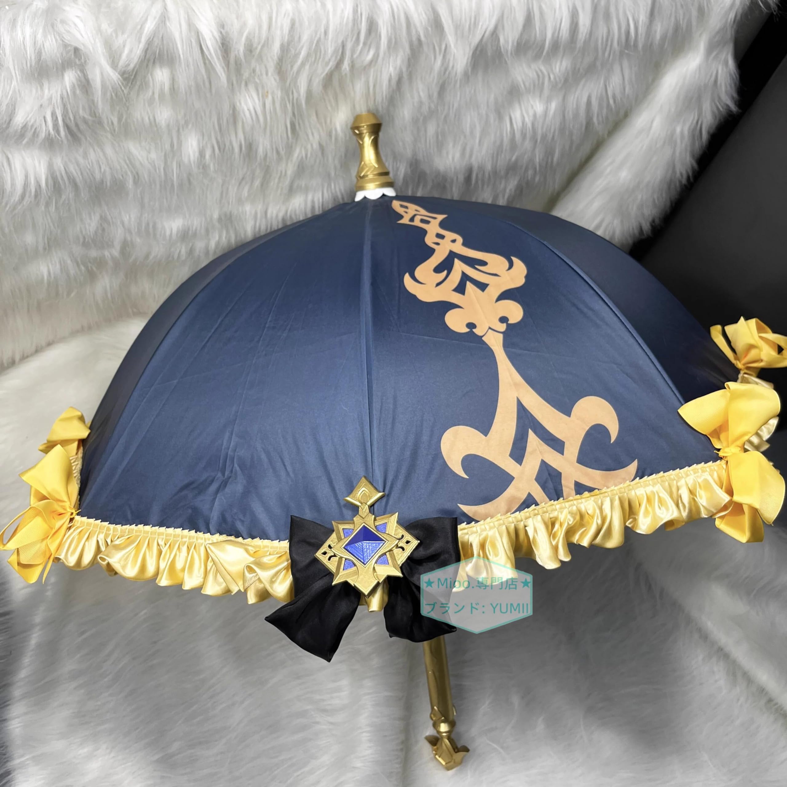 Amazon.co.jp: 原神 ナヴィア コスプレ道具 傘 Navia 武器 裁断