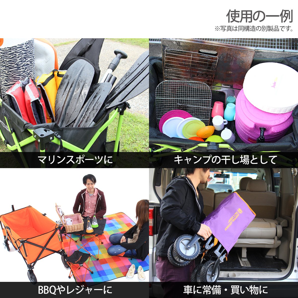 Amazon | DOPPELGANGER(ドッペルギャンガー) アウトドア キャリー