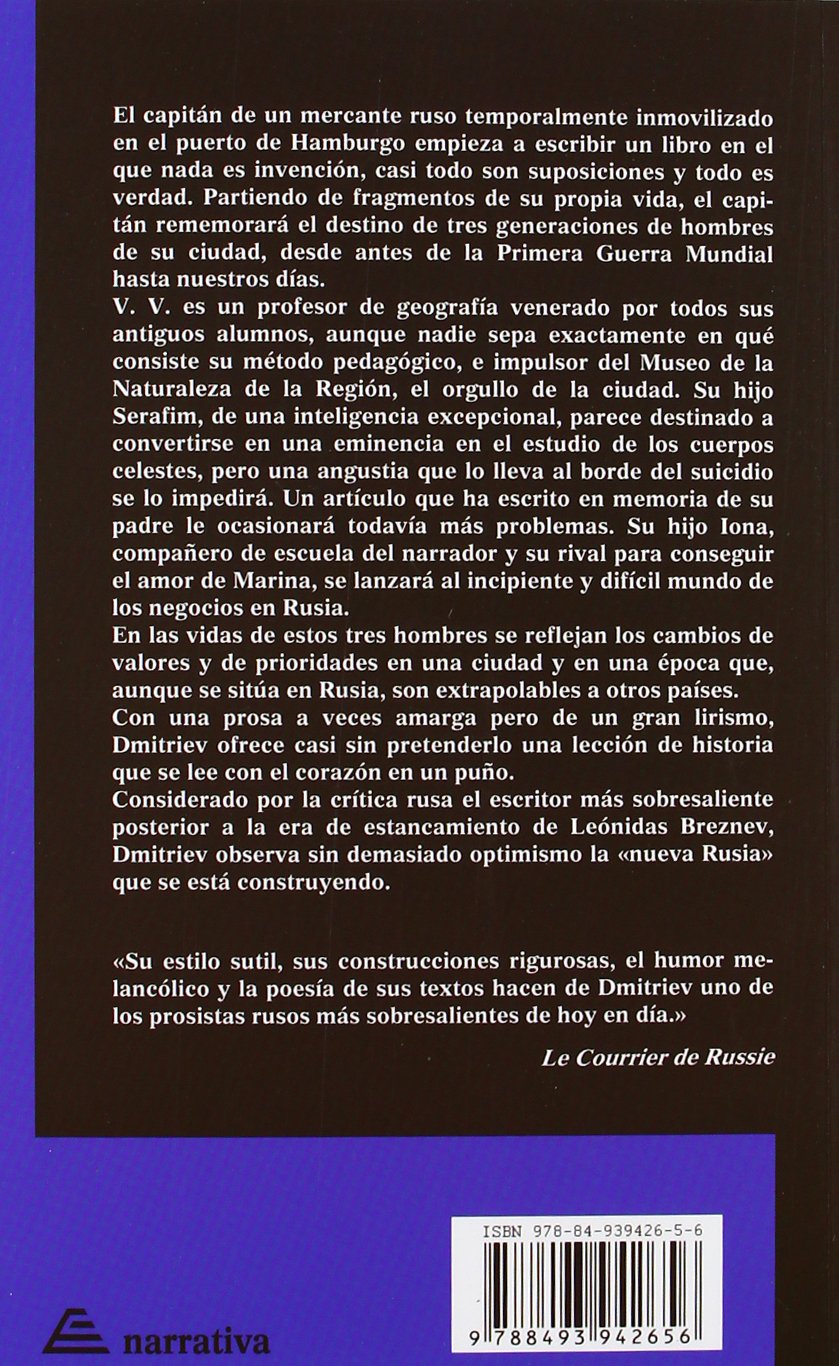 El libro cerrado (NARRATIVA)