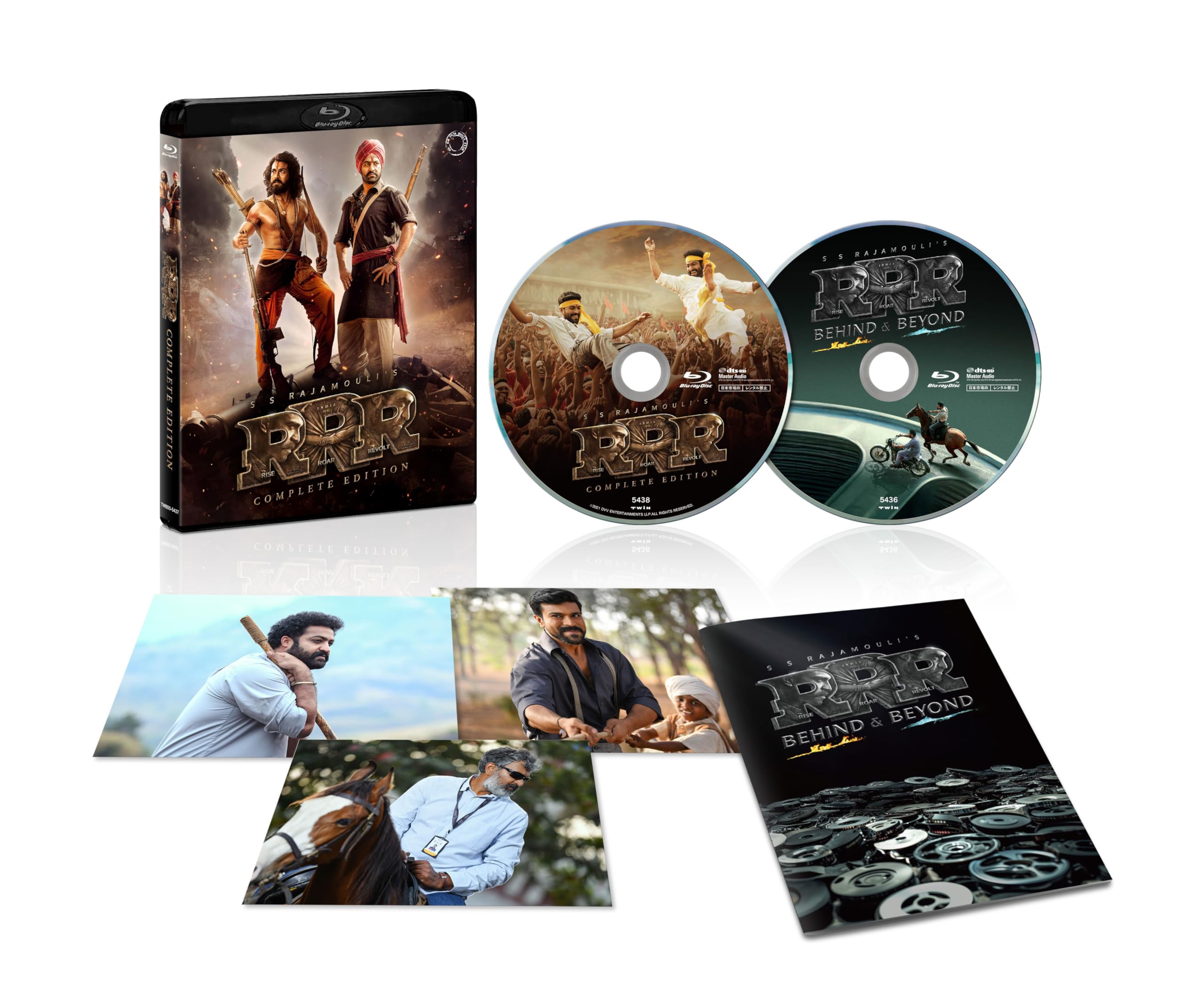 Amazon.co.jp: RRR コンプリート・エディション 本編Blu