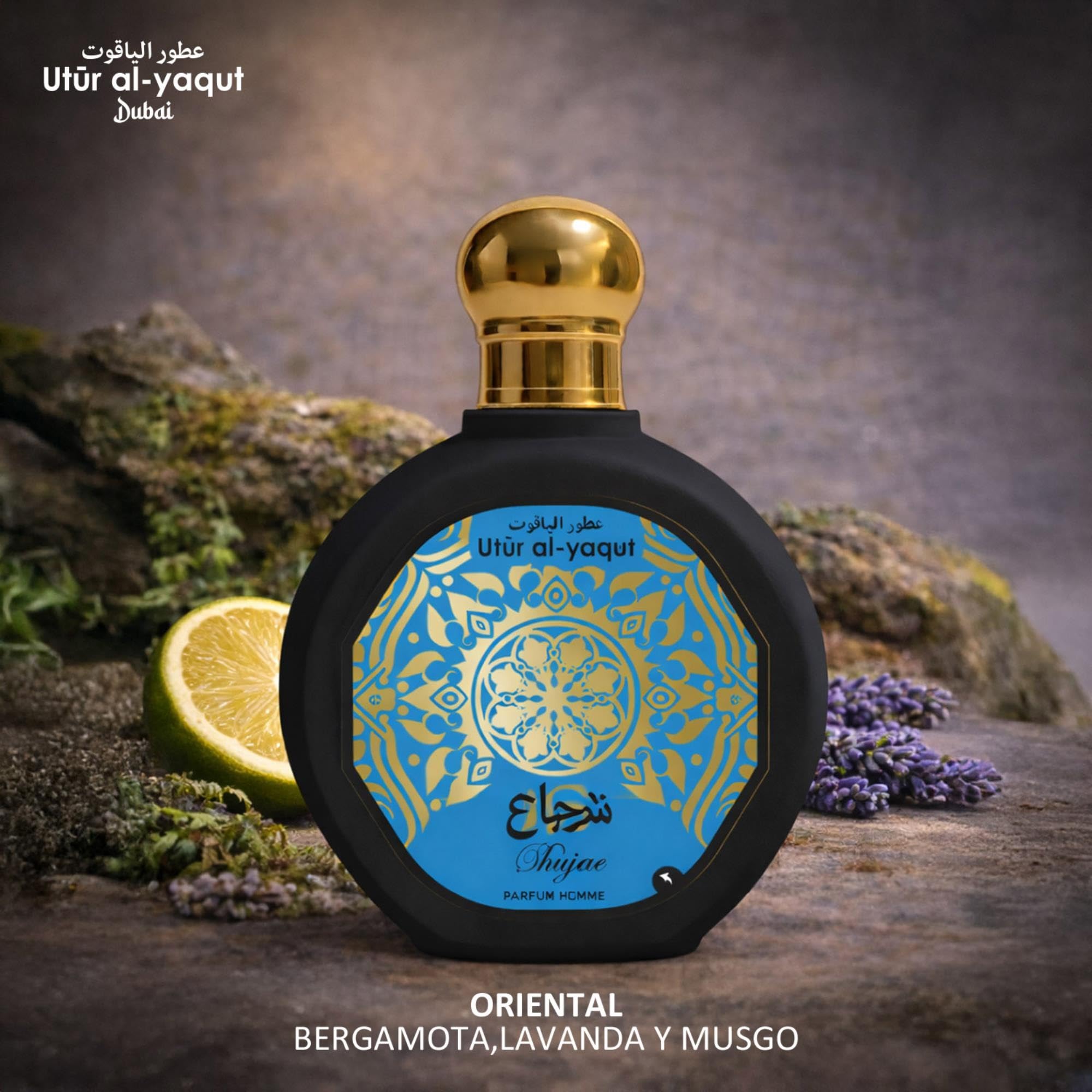 Utur Al-Yaqut SHUJAE - Profumo da uomo, EDP, 100 ml, confezione da 4 pezzi