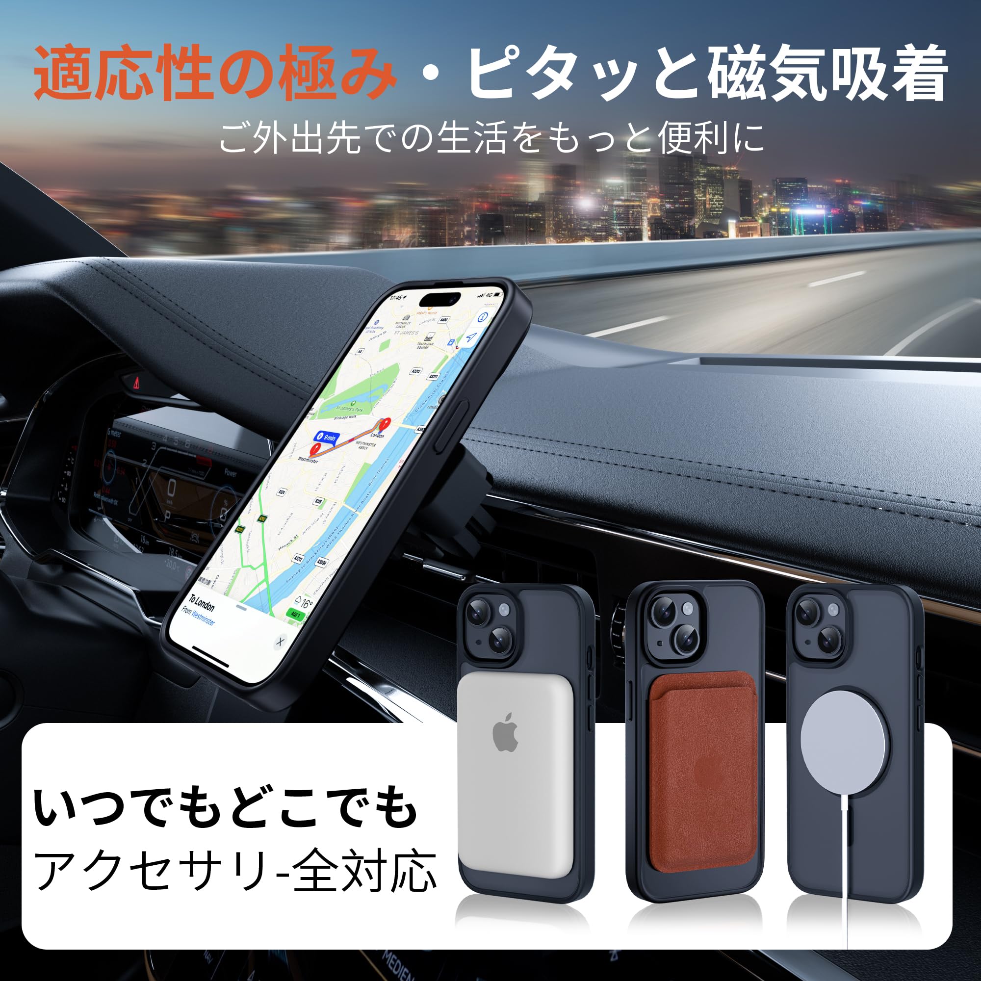 iPhone 15 128GB 黒 ケース、フィルム（予備付き） - iPhone 15用 