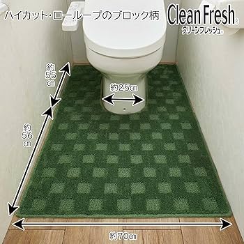 Amazon｜平津産業(Hiratsu Sangyou) トイレマット トイレ