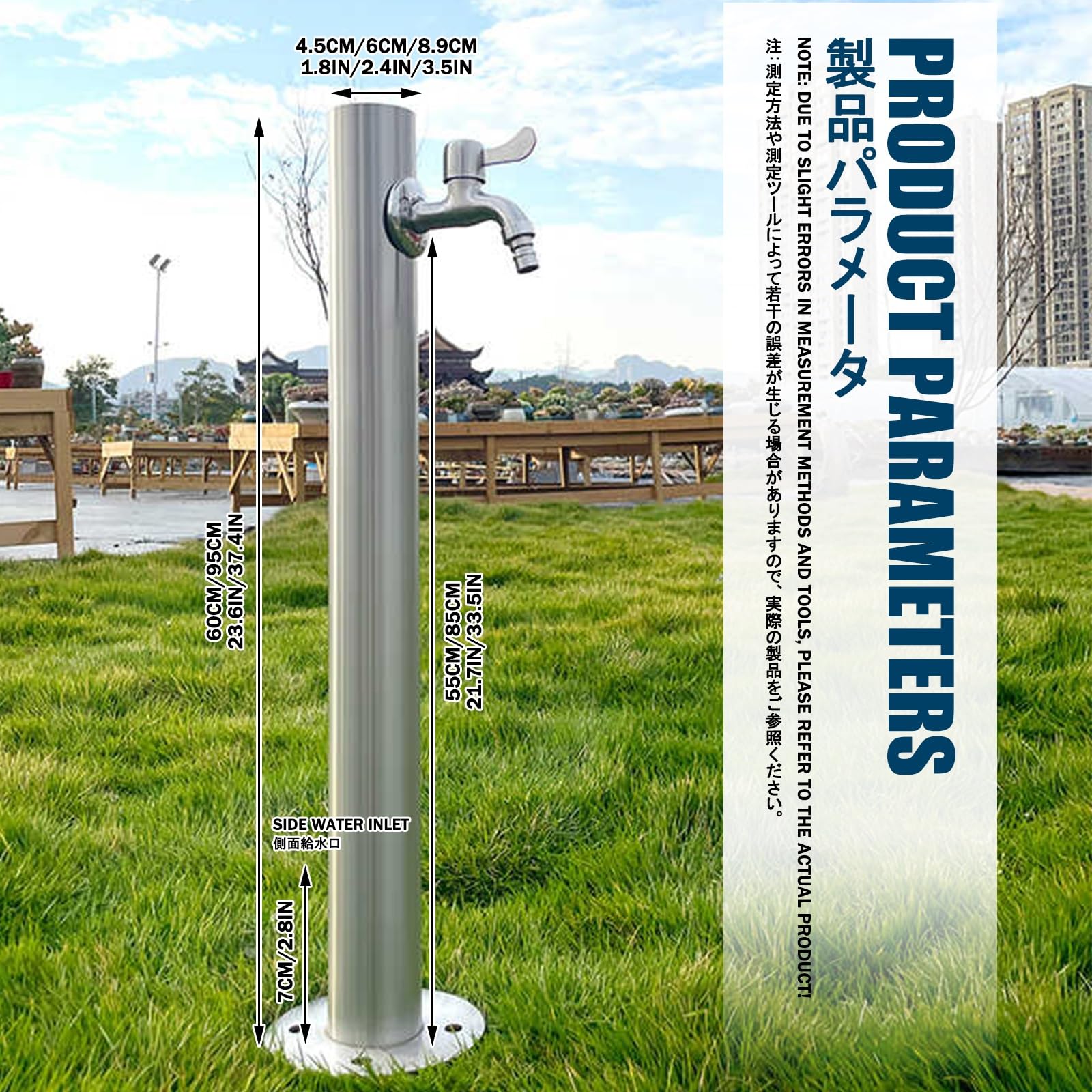 Genérico Grifo Exterior Independiente y Duradero, Grifo de Agua para jardín Vertical, Acero Inoxidable para Villas, lavaderos de Coches y Patios - 95 * 8,9 cm (37,4 * 3,5 Pulgadas)