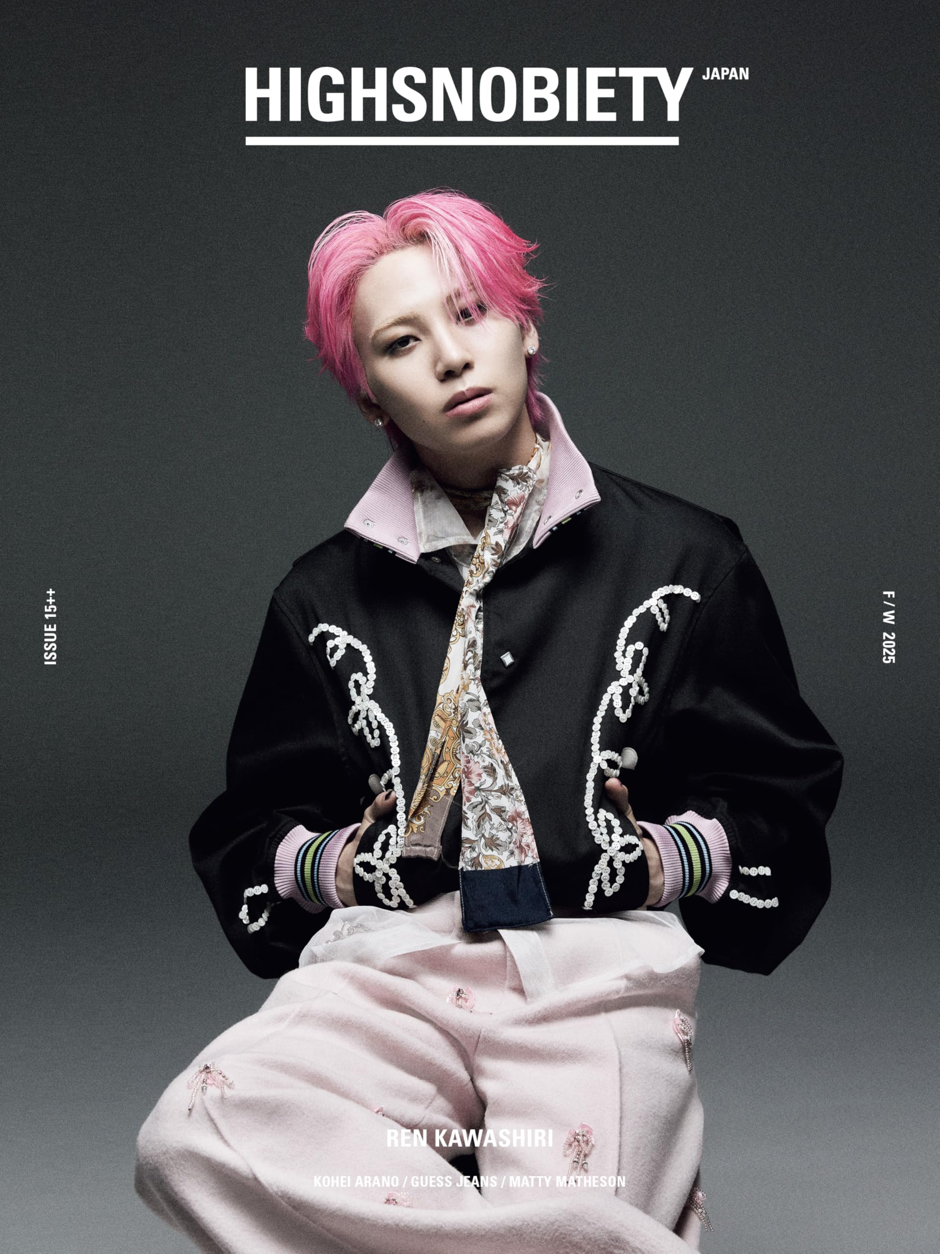 Amazon.co.jp: HIGHSNOBIETY JAPAN ISSUE15++ REN KAWASHIRI