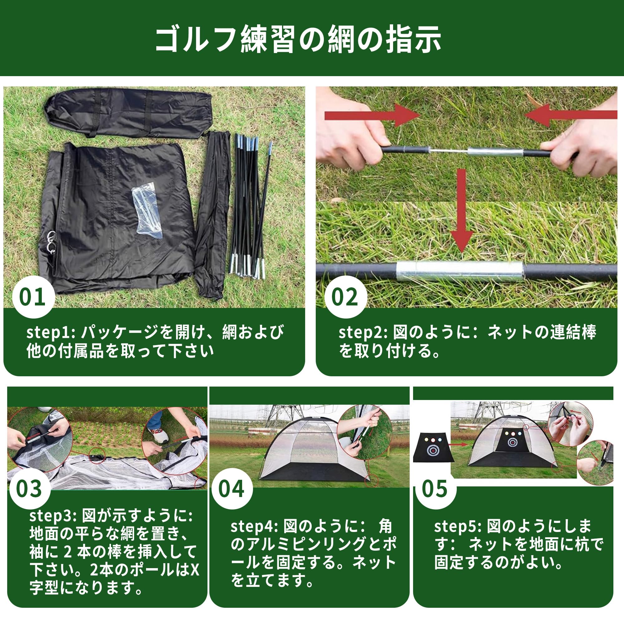 Amazon | ohbien ゴルフ練習ネット 3Mx2Mx1.8M 折りたたみ式 飛散