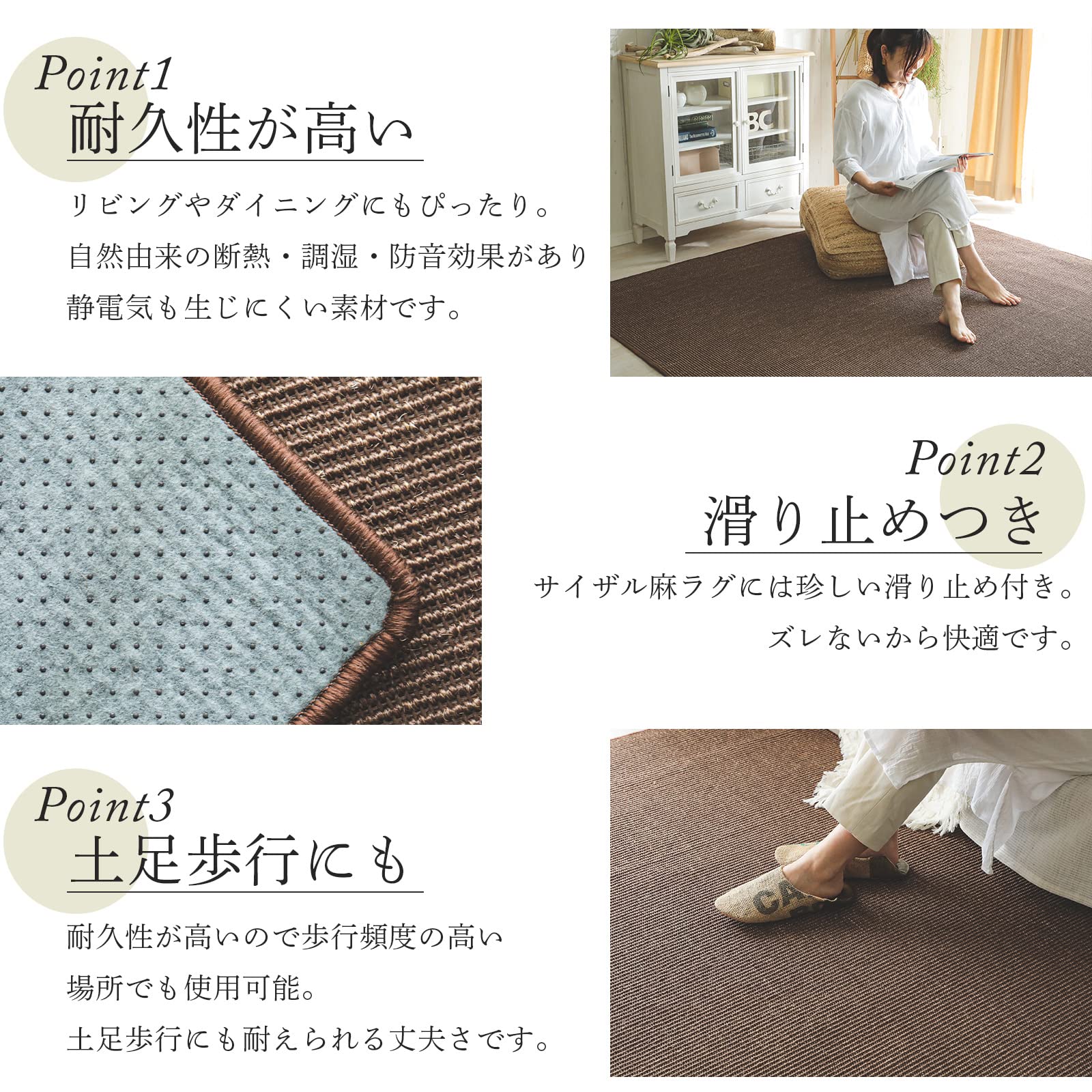 Amazon | グラムスタイル ジュート ラグ カーペット サイザル麻 3畳