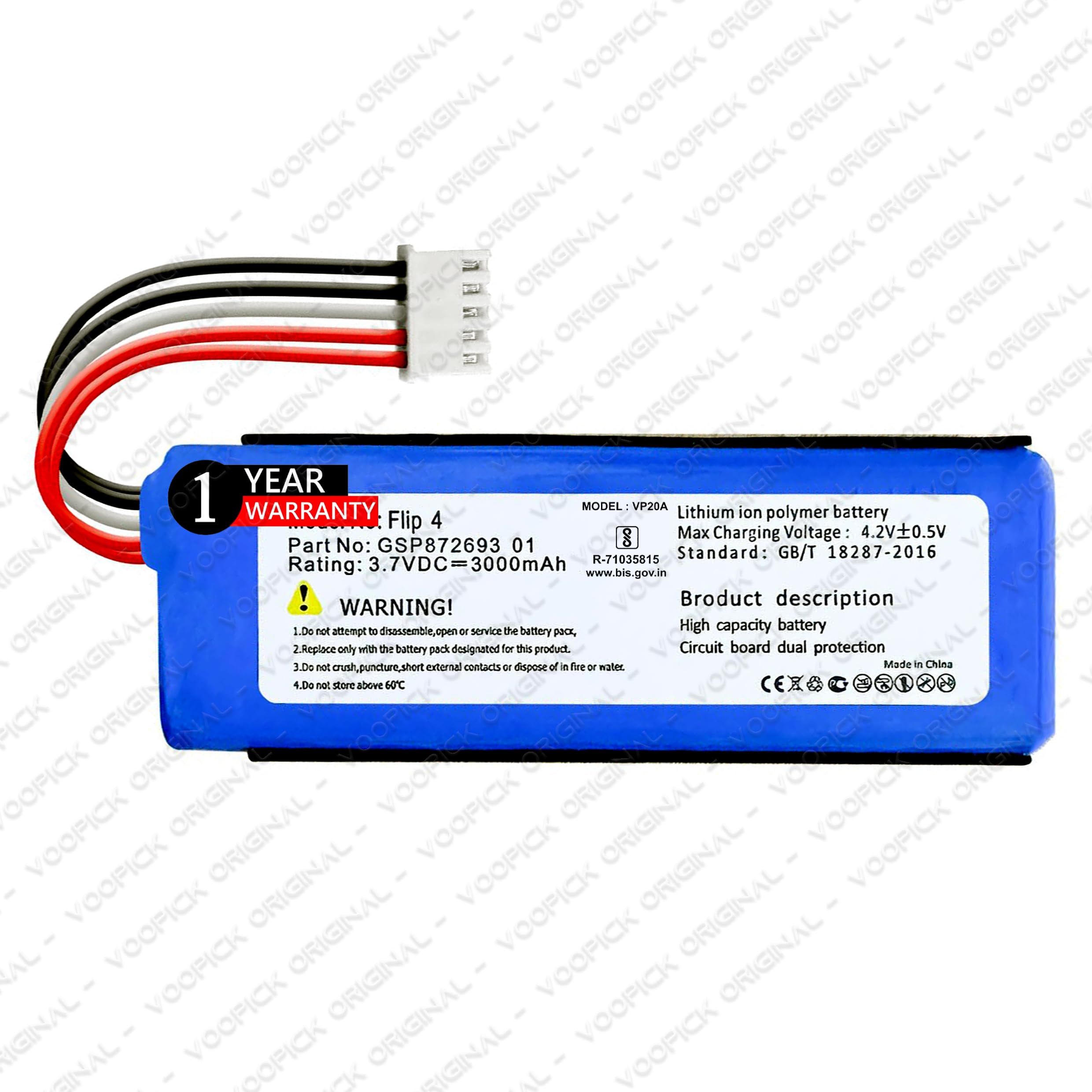GSP872693 01 Battery 3.7V 3000mAh for Flip 4 is a Waterproof Portable Bluetooth Speaker | Flip 4 Special Edition - with 1 Year Warranty*-image-2