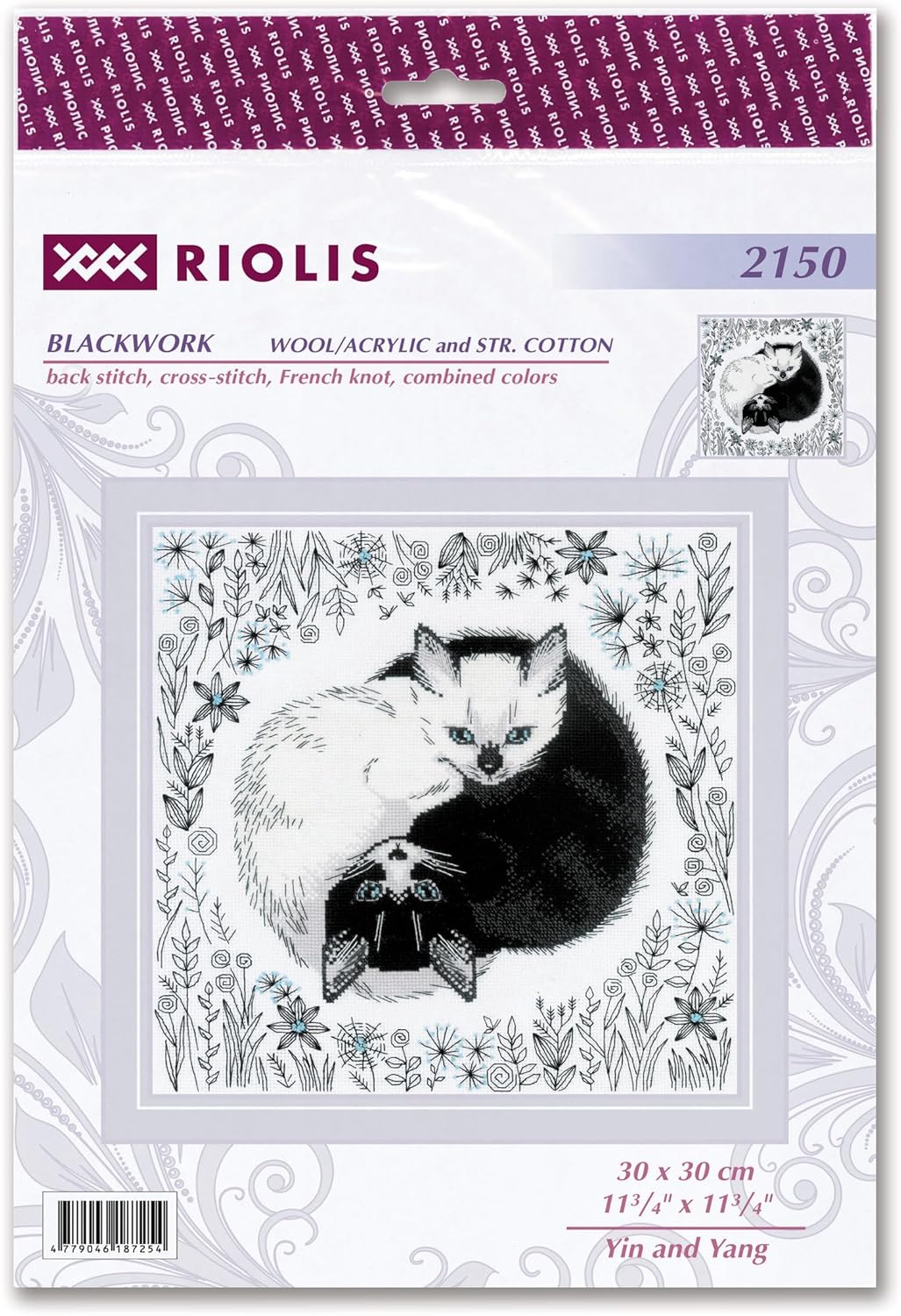 RIOLIS - Yin and Yang 2150, Kitten Lovers Cross Stitch Kits 11¾" x 11¾", Cross Stitch Kits for Beginners & Advanced, Blackwork Kits Adult, Counted Stitching Kits, Kitten Embroidery Kit