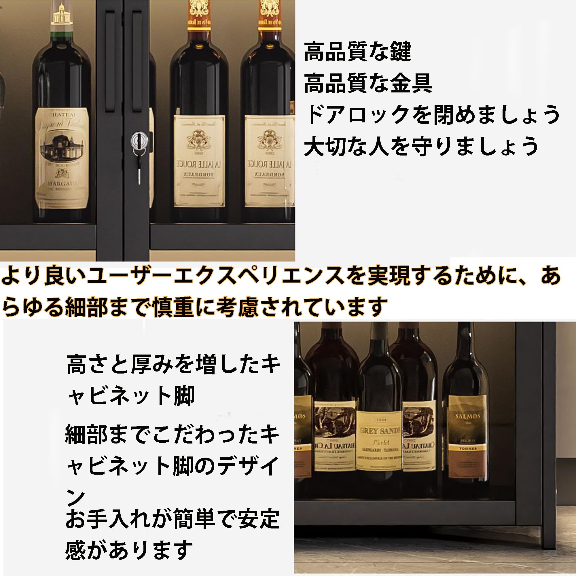 Amazon｜Unuonuo ウイスキーラック、ウイスキー 棚 おしゃれ