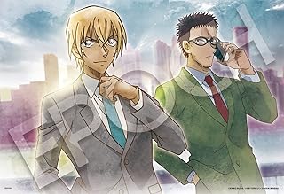 EPOCH 300 Piece Jigsaw Puzzle Detective Conan 2 People of Public Security Police - Rei Furuya and Yuya Kazami (10.2 x 15.0...