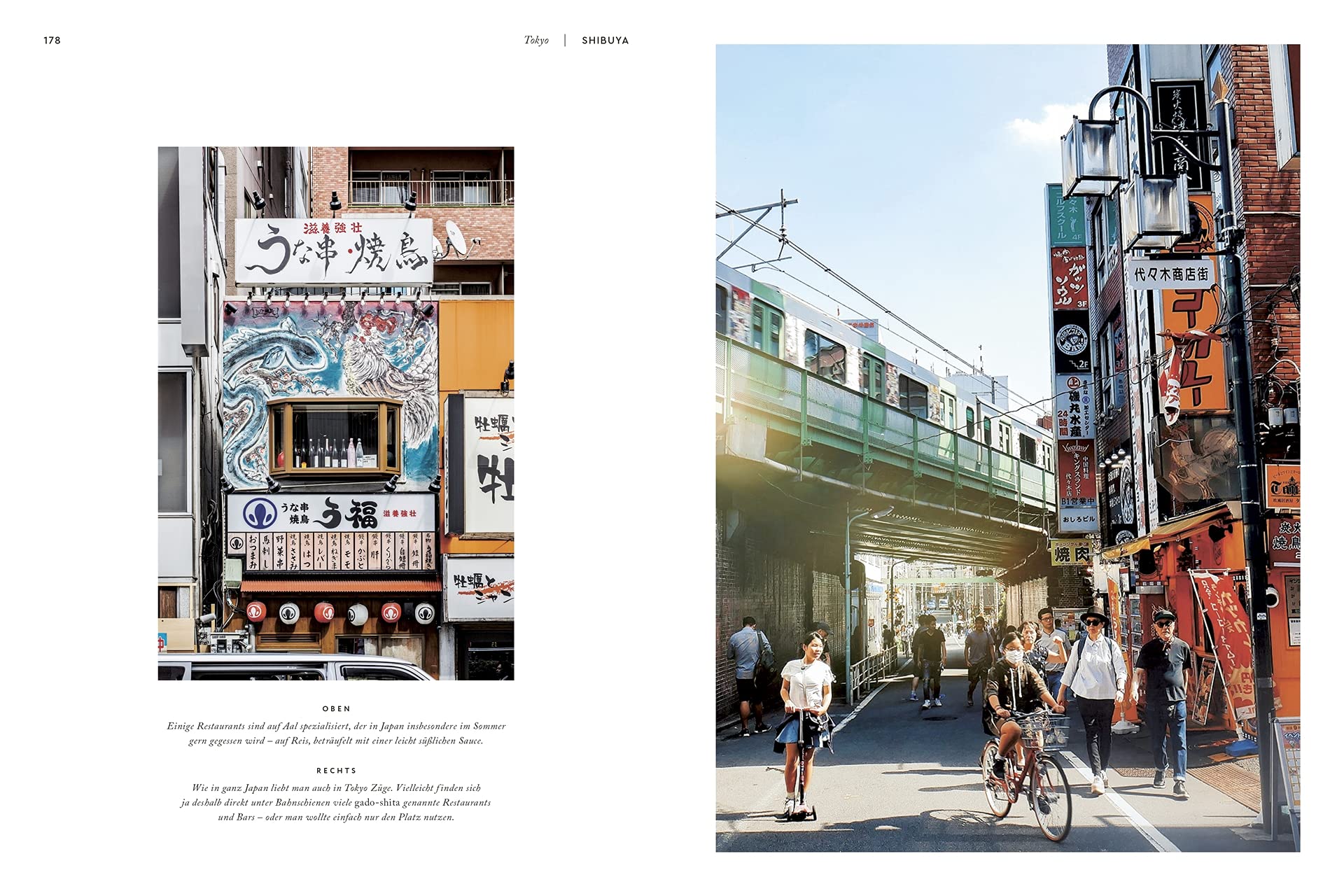 Tokyo. Eine Augenreise: Der Geschenk-Bildband mit außergewöhnlicher Bildsprache (Augenreisen)